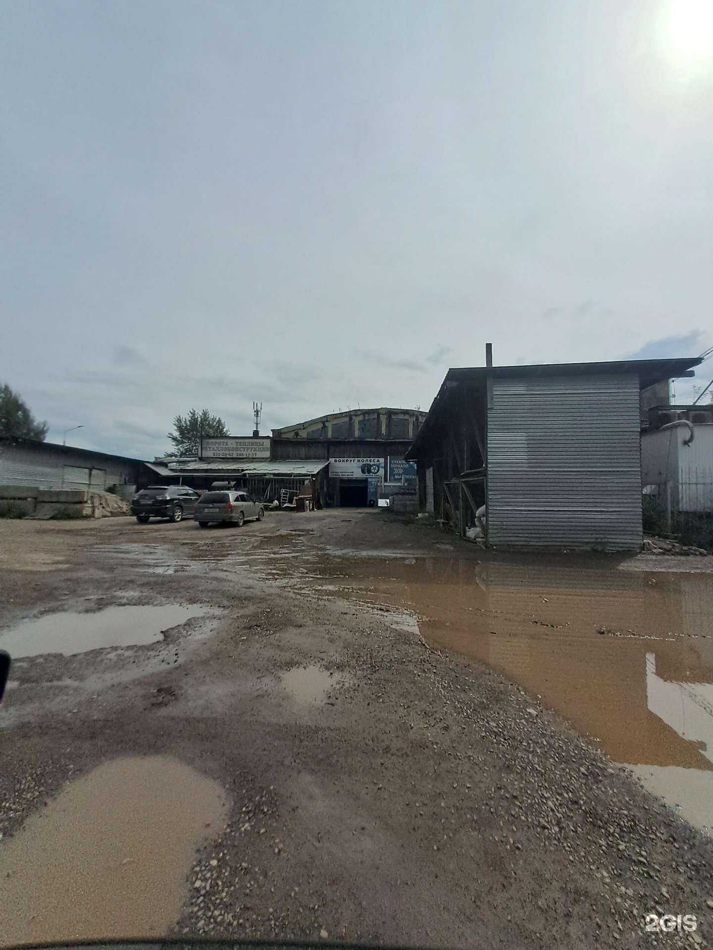 Отзывы на компанию Машина в Красноярске c фото