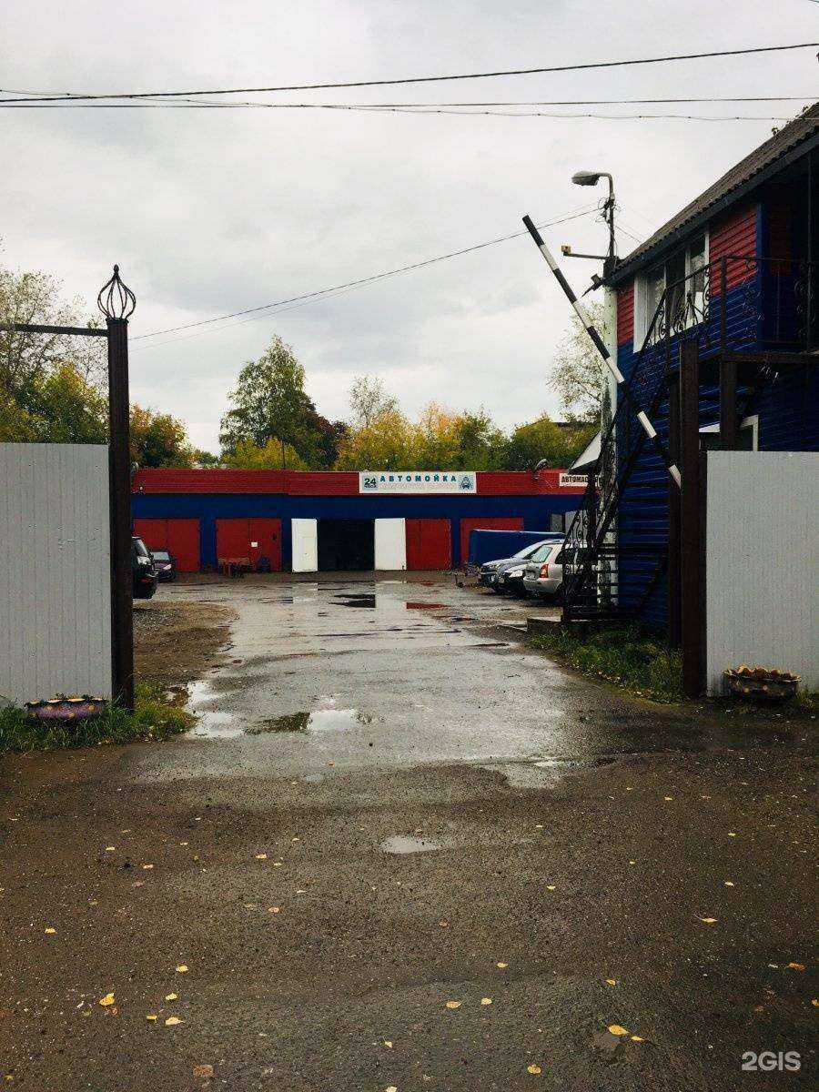 Отзывы на компанию Сауна в г. Краснокамск c фото