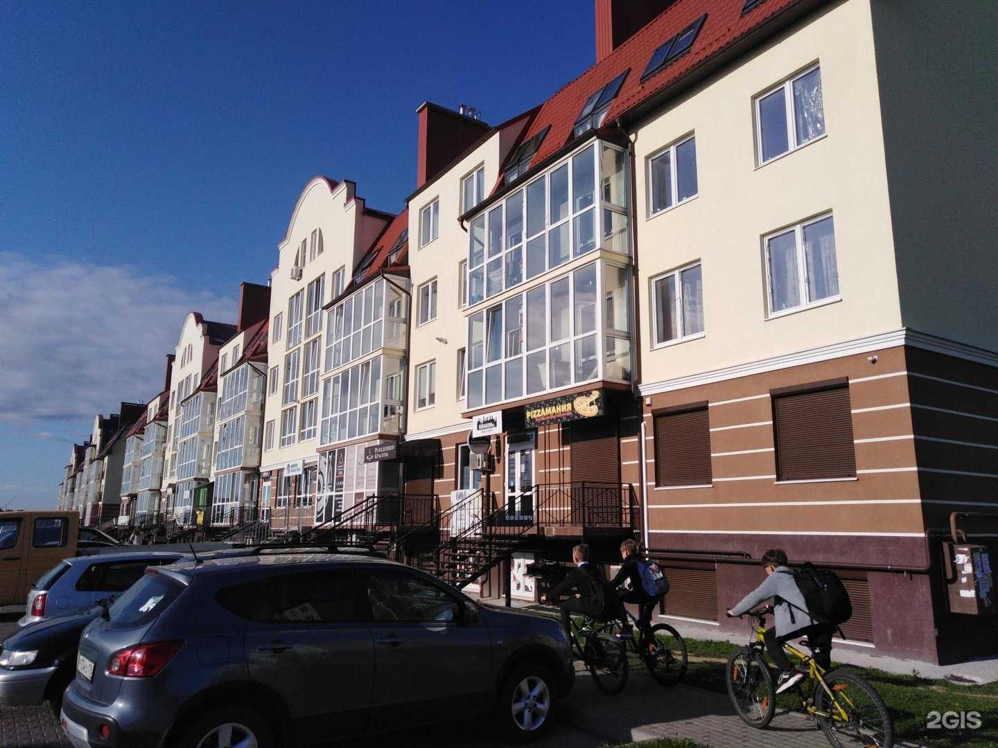 Отзывы на компанию Мясной гурман в Гурьевске c фото - фотография 2 из 2