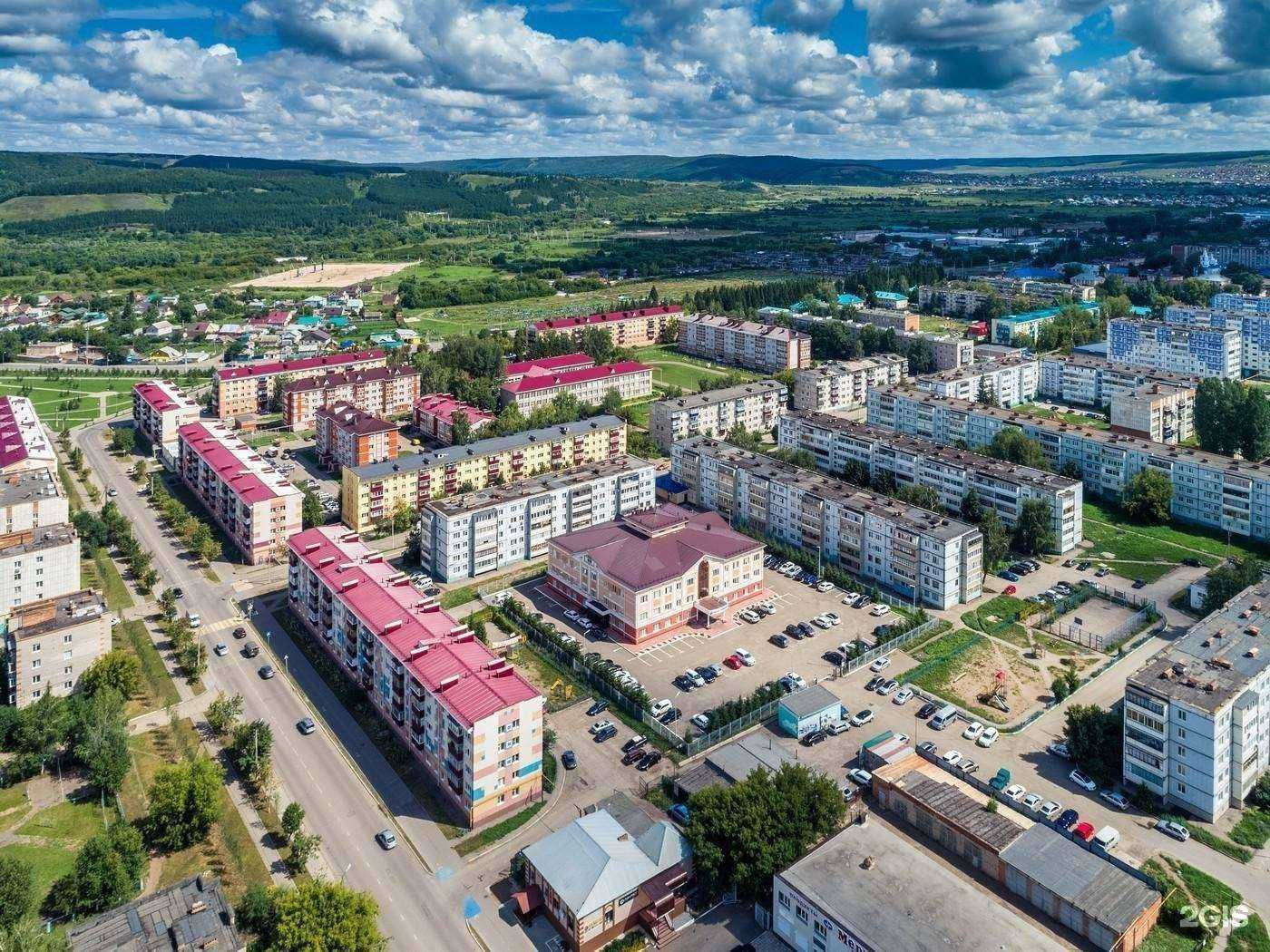 Отзывы на компанию Рюмка в Альметьевске c фото - фотография 2 из 2