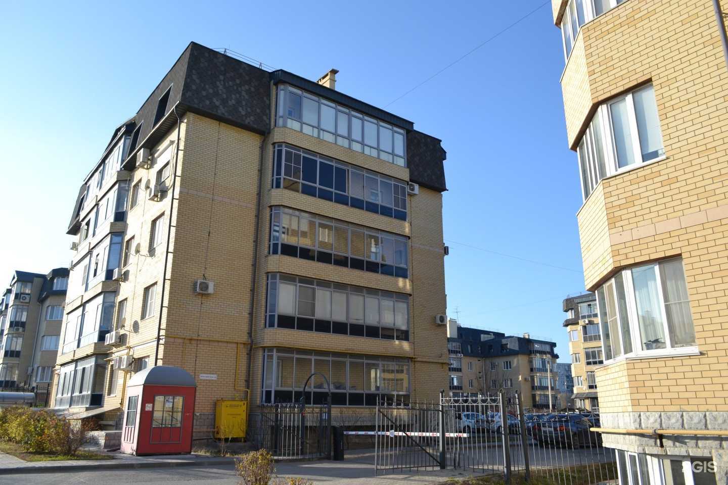 Отзывы на компанию Опттерминал в Волгограде c фото - фотография 2 из 2