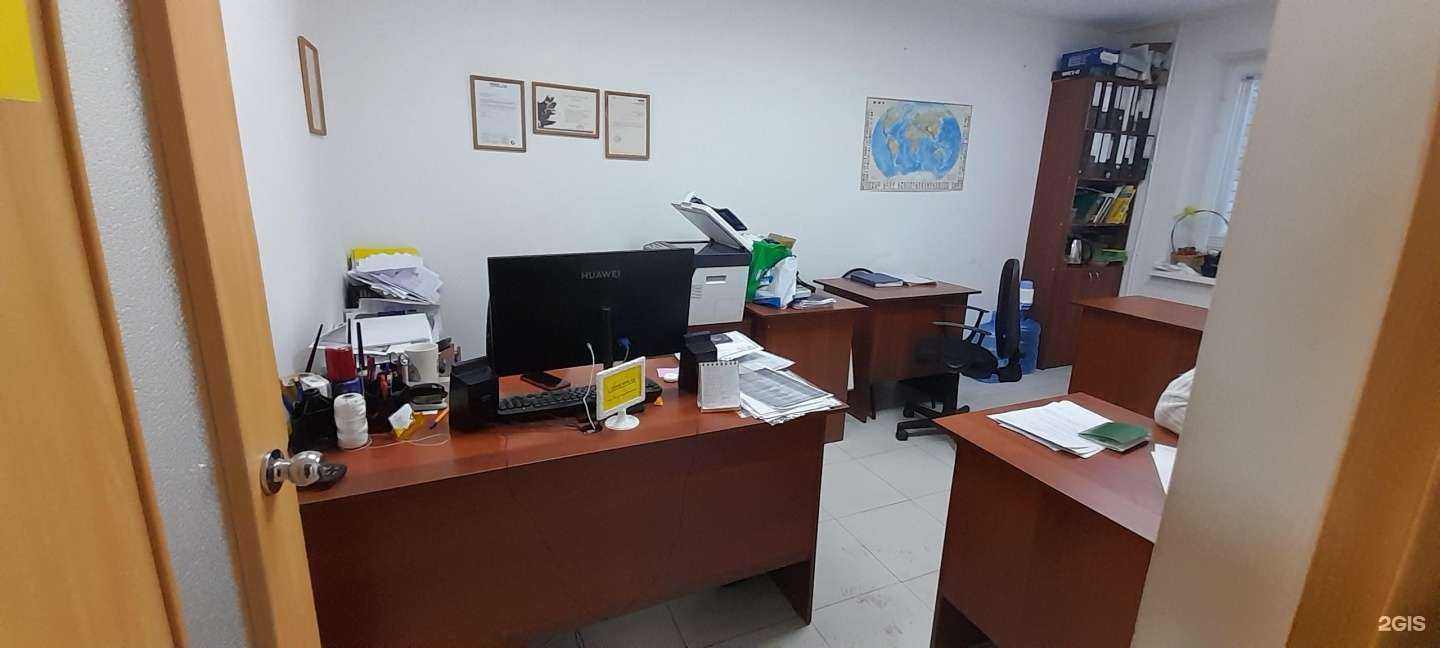 Отзывы на компанию Dialogue в Набережных Челнах c фото