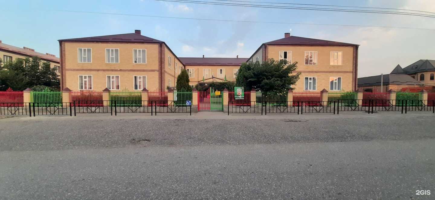 Отзывы на компанию Мотылек в г. Грозный c фото