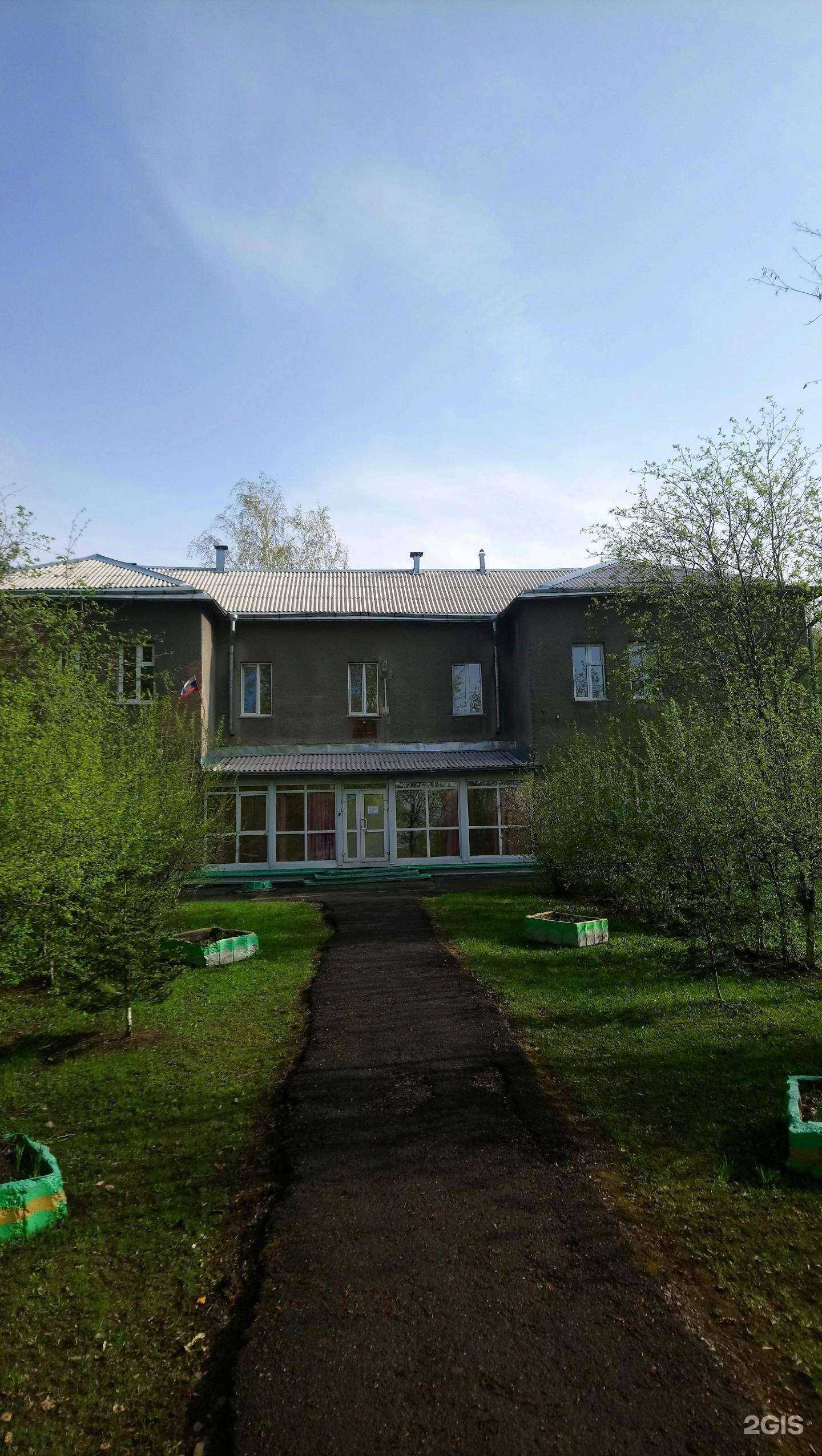 Отзывы на компанию Сбк в Кемерове c фото - фотография 2 из 2