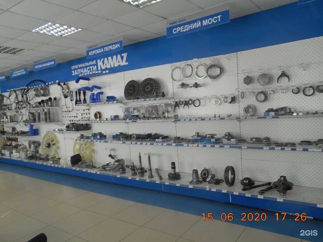 Отзывы на компанию Гранат-трак в г. Петрозаводск c фото