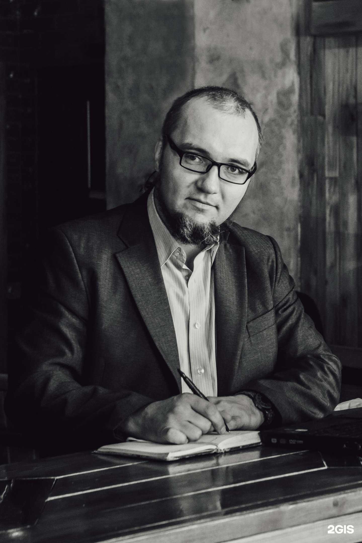 Отзывы на компанию Юридический кабинет Сысуева А.А. в Хабаровске c фото