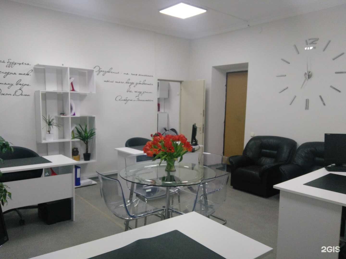 Отзывы на компанию Московский финансово-юридический университет в Калуге c фото