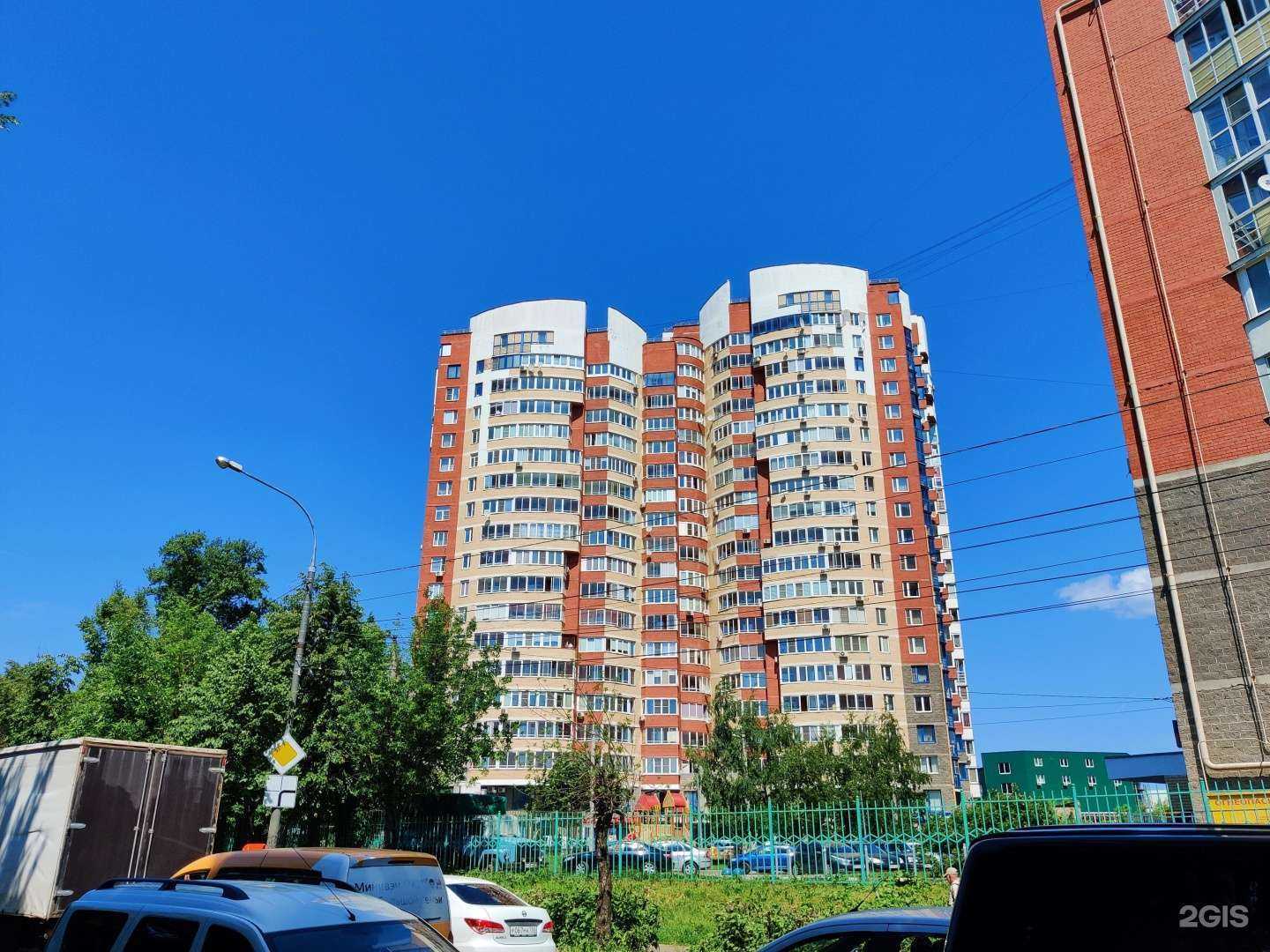 Отзывы на компанию Деломедика в Пушкине c фото - фотография 2 из 2