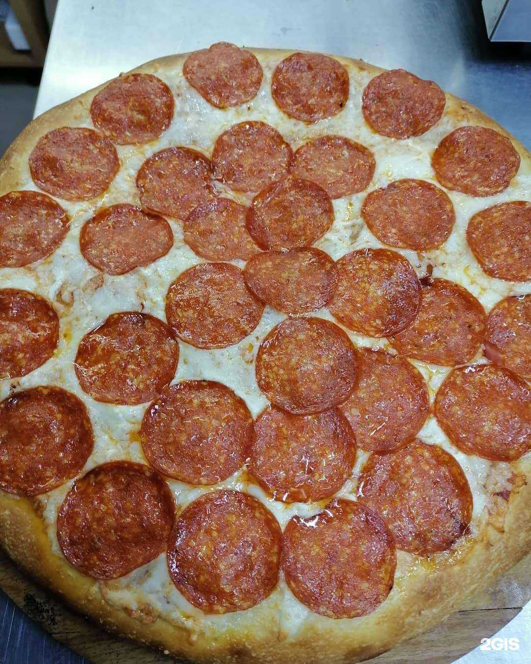 Отзывы на компанию Булочная №1 в Калуге c фото