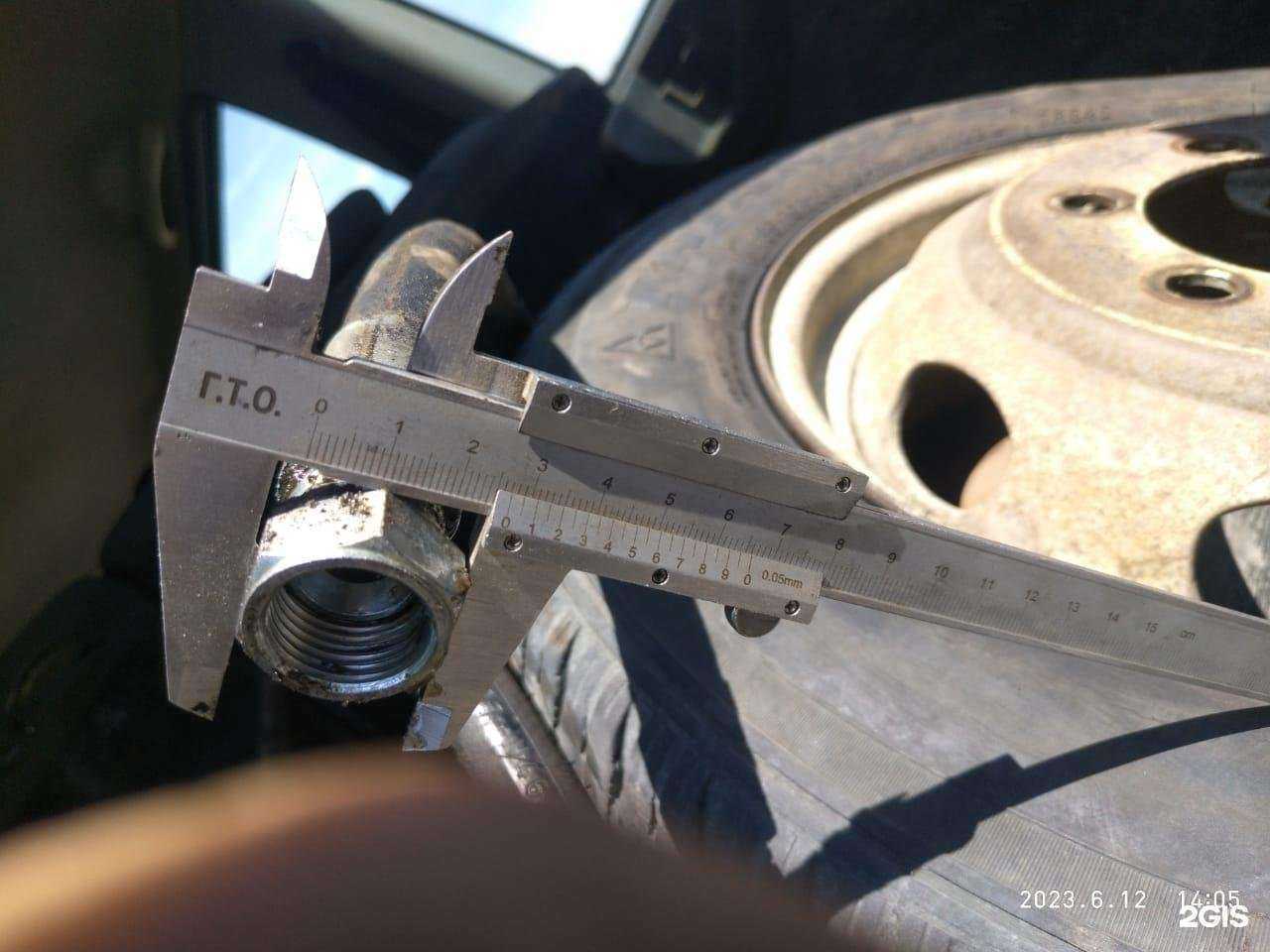 Отзывы на компанию Мастер в Камени-на-Оби c фото