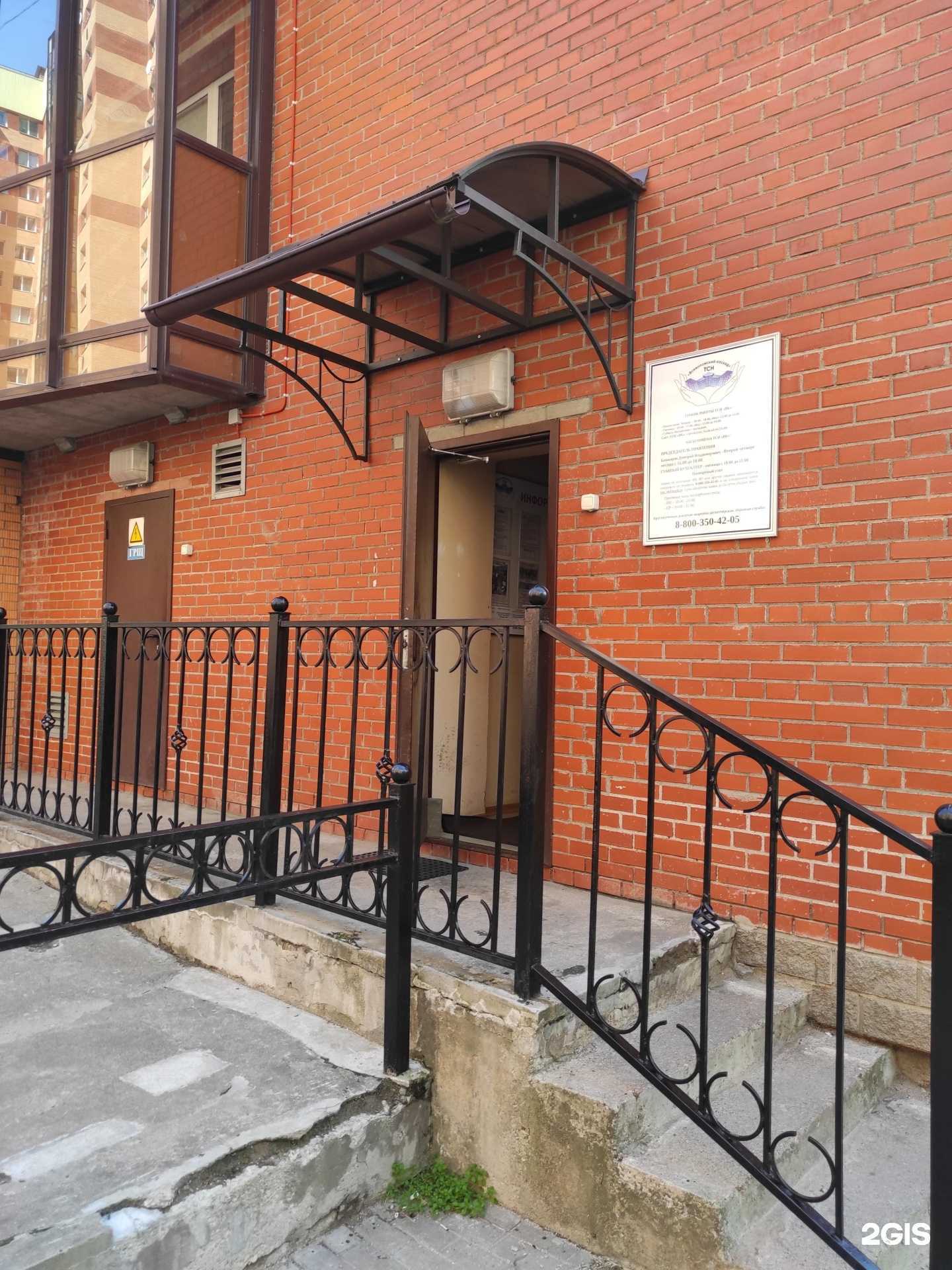 Отзывы на компанию Всеволожский каскад в Всеволожске c фото