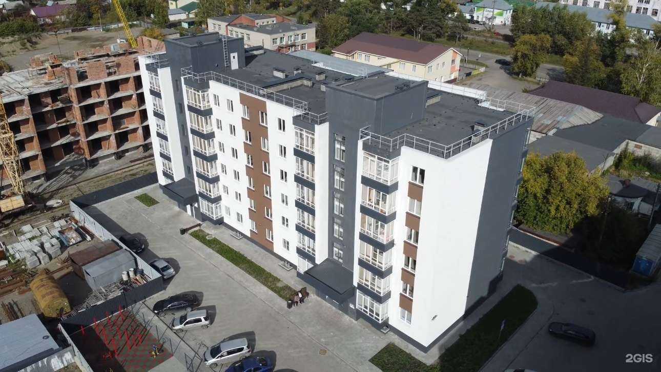 Отзывы на компанию СЗ Континент в Бийске c фото