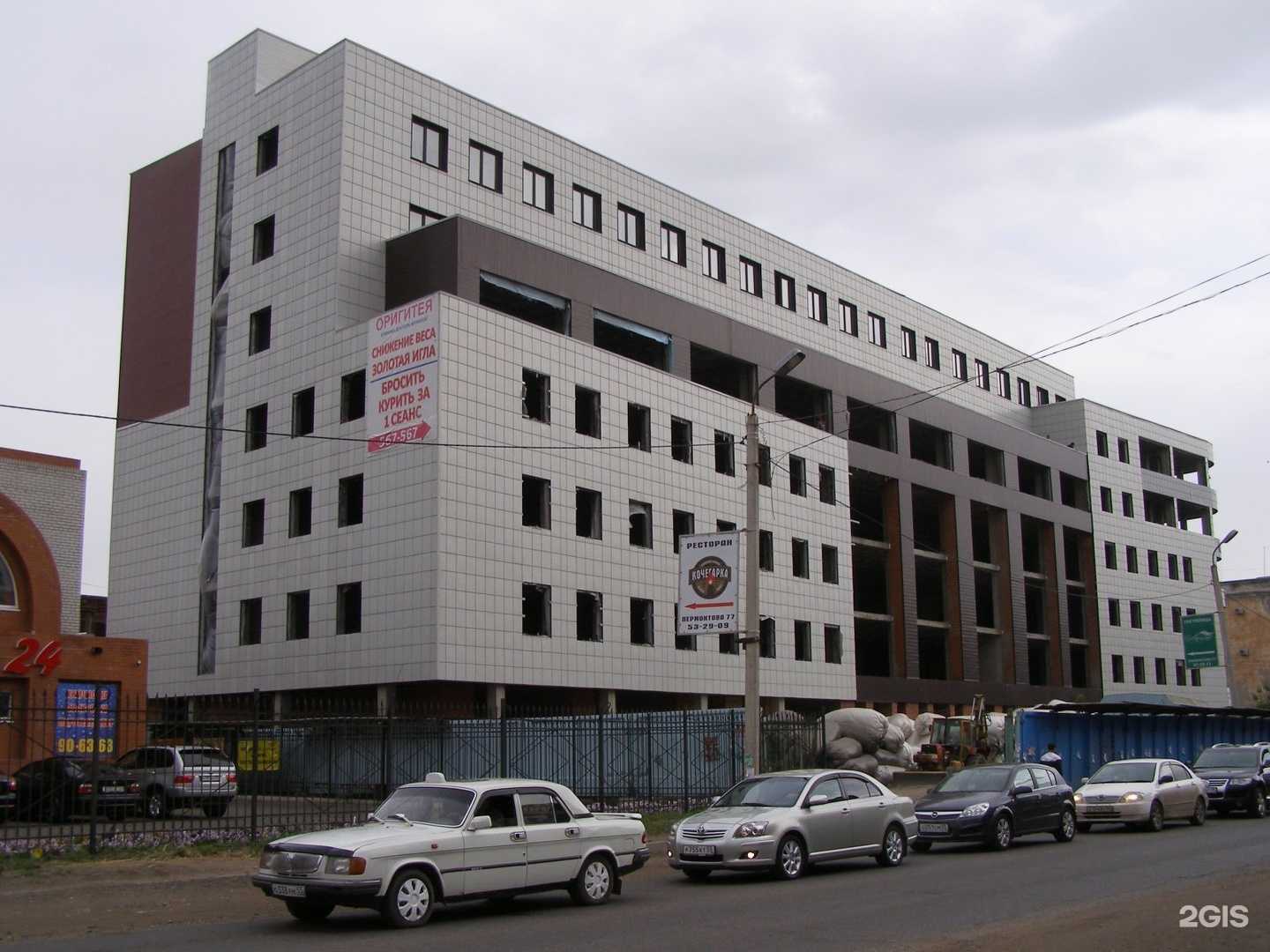 Отзывы на компанию Бюро диагностики строительных конструкций в г. Омск c фото