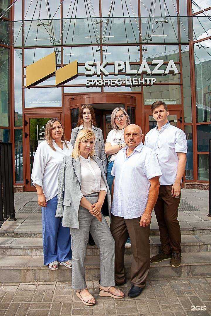 Отзывы на компанию Феникс в г. Калуга c фото