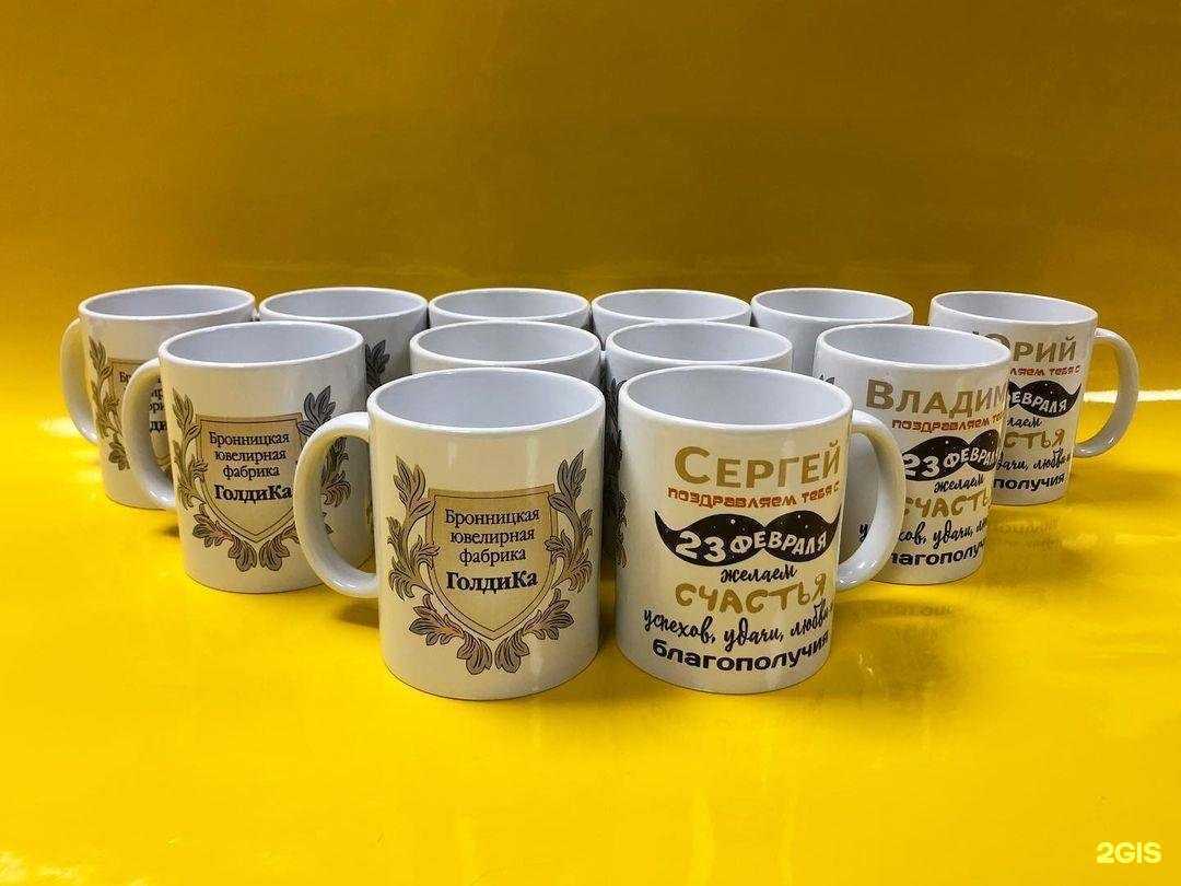 Отзывы на компанию Chiville в Бронницах c фото