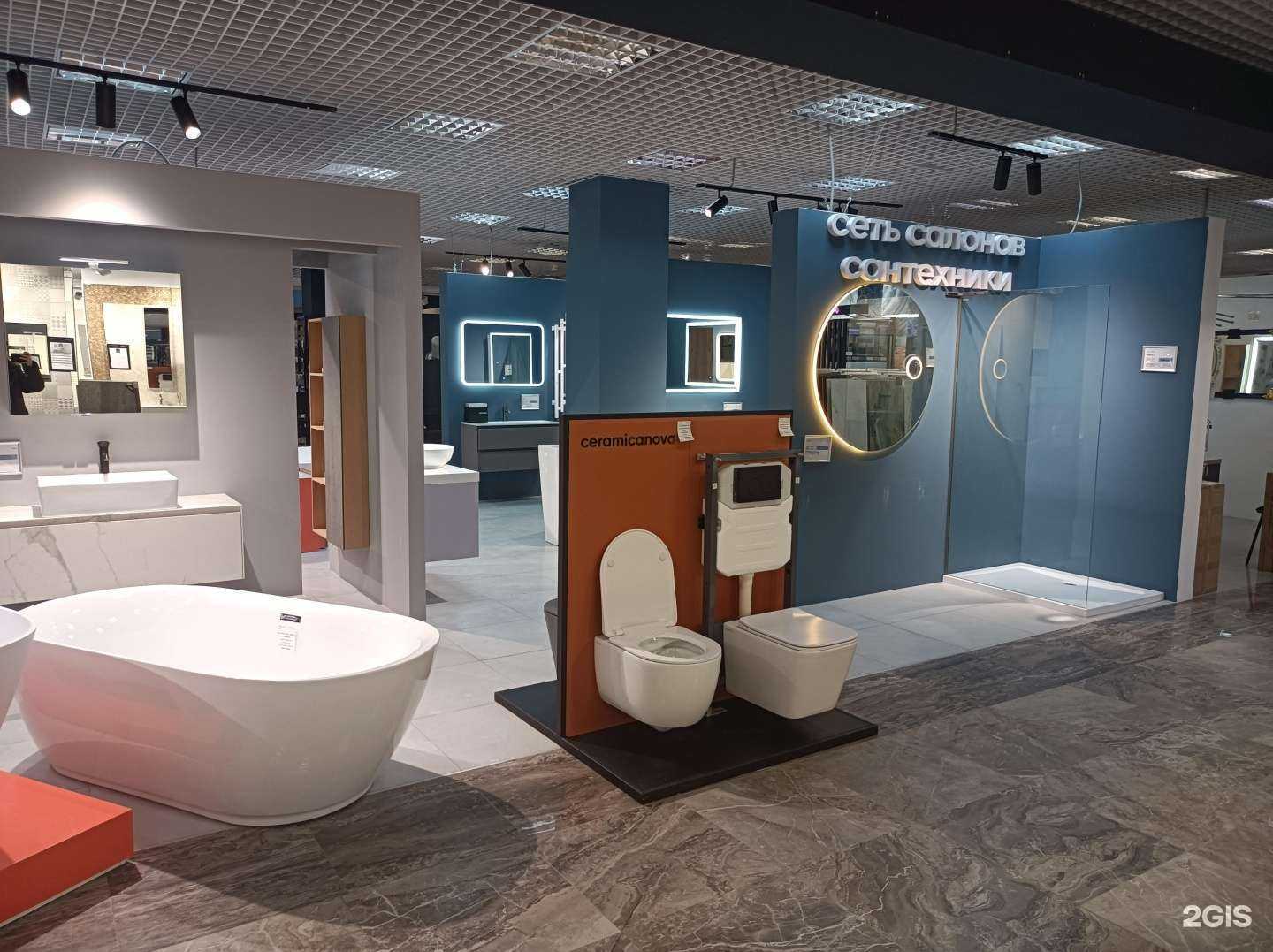 Отзывы на компанию Aqua plaza в Химках c фото