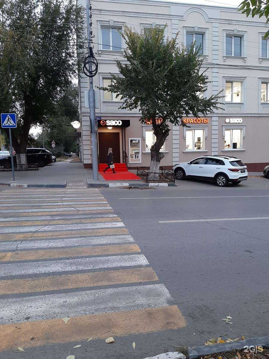 Отзывы на компанию Din_Din.electro в Саратове c фото - фотография 2 из 2