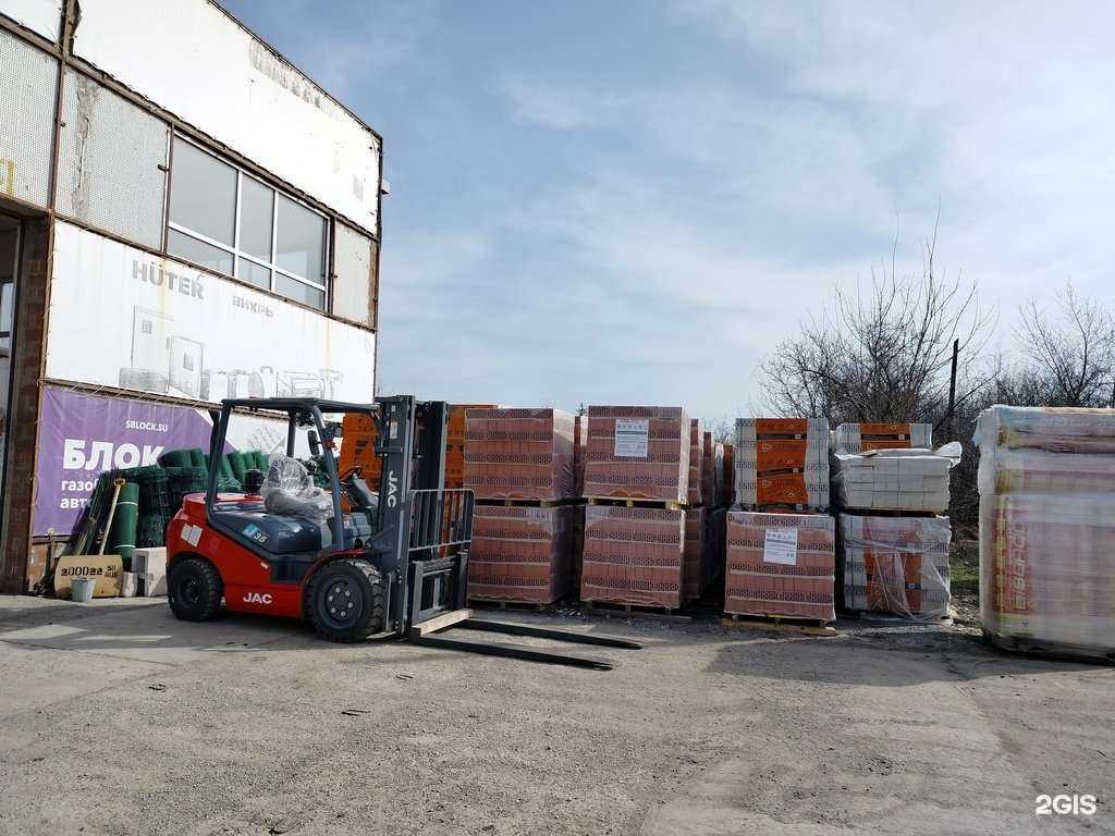 Отзывы на компанию Промстройпенза в Пензе c фото