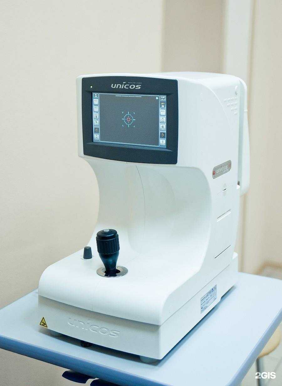 Отзывы на компанию Центр семейной офтальмологии в Смоленске c фото