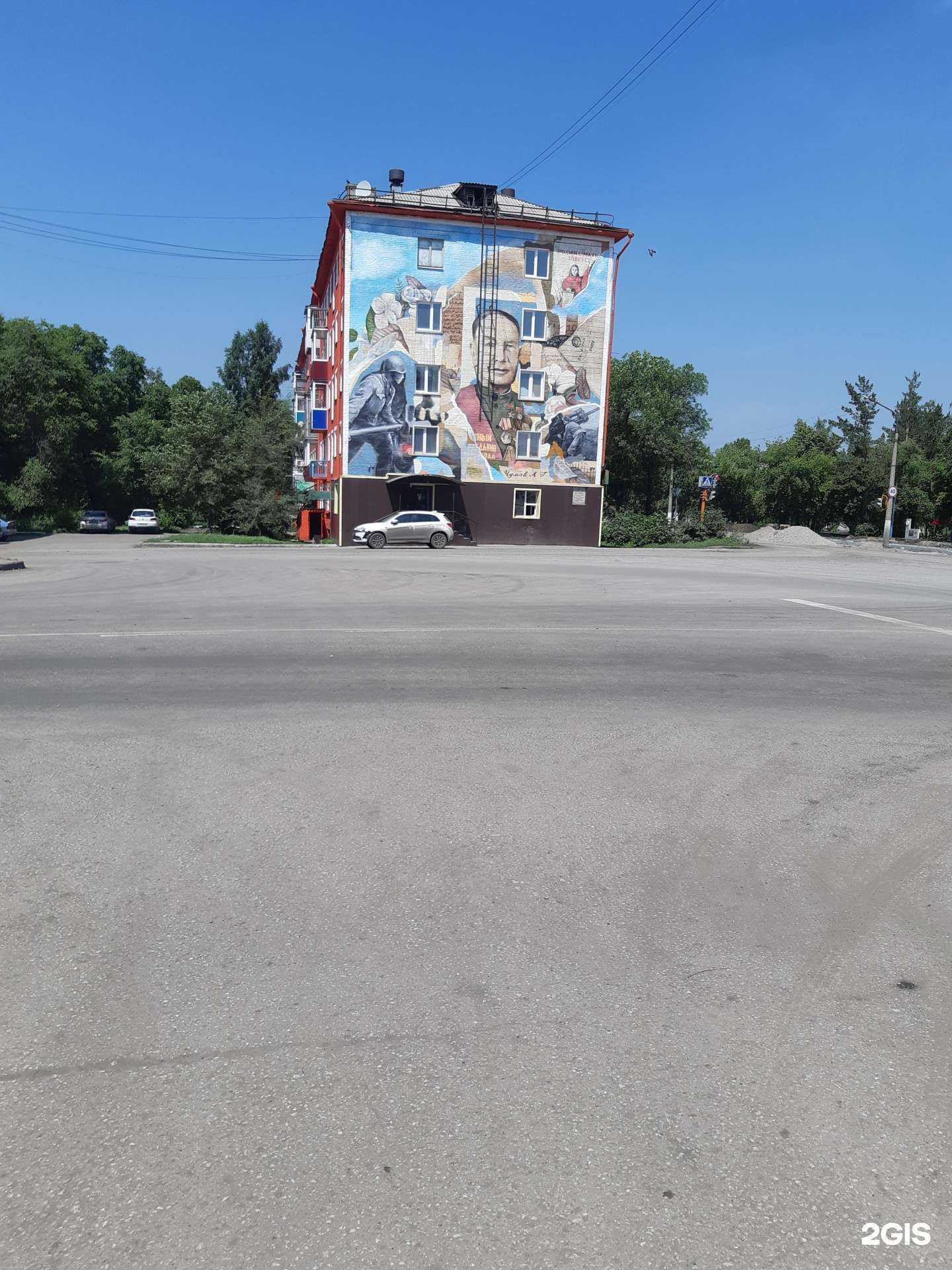 Отзывы на компанию ФинансИнвест ломбард в Киселёвске c фото - фотография 2 из 2