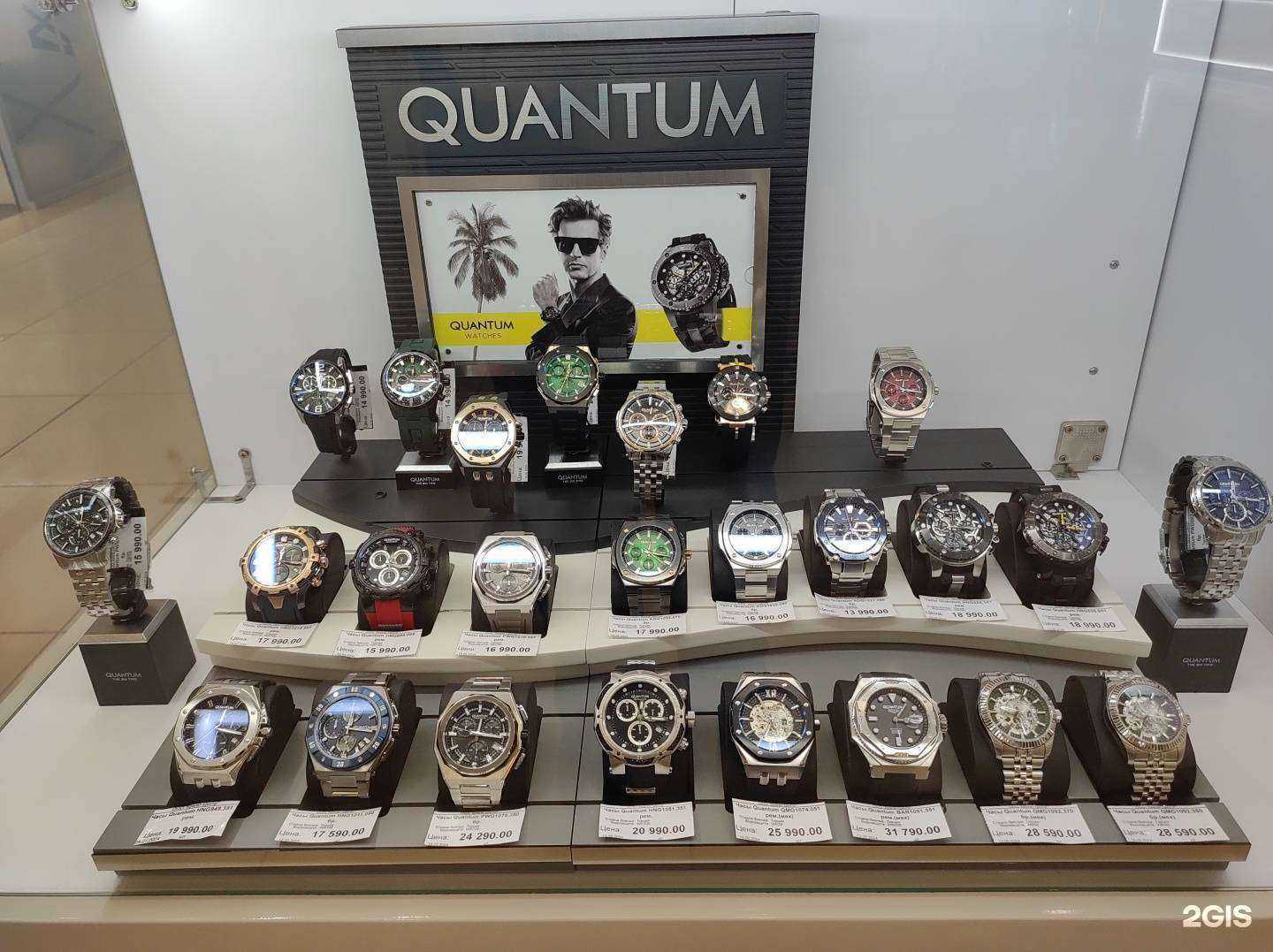 Отзывы на компанию Bregetwatch в Челябинске c фото