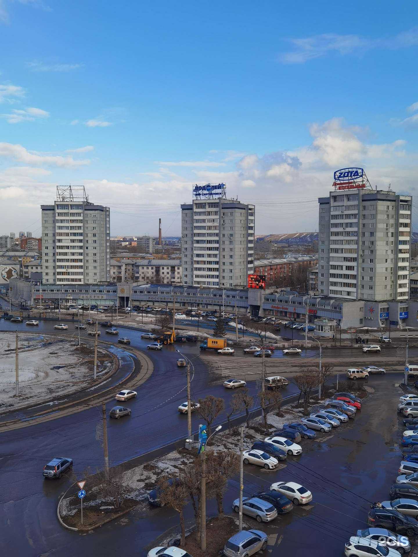 Отзывы на компанию Выставочный зал в Красноярске c фото - фотография 2 из 2