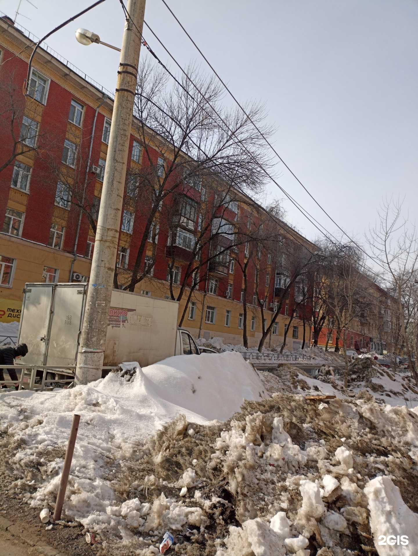 Отзывы на компанию Магнит Косметик в Самаре c фото - фотография 2 из 2