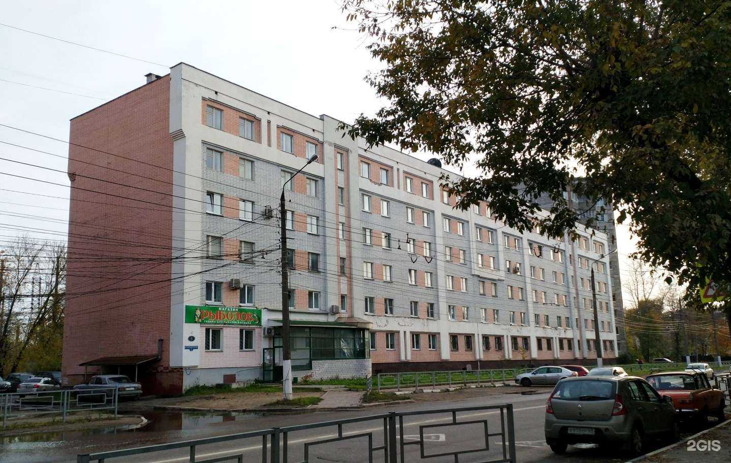 Отзывы на компанию Егерь в Твери c фото - фотография 2 из 2