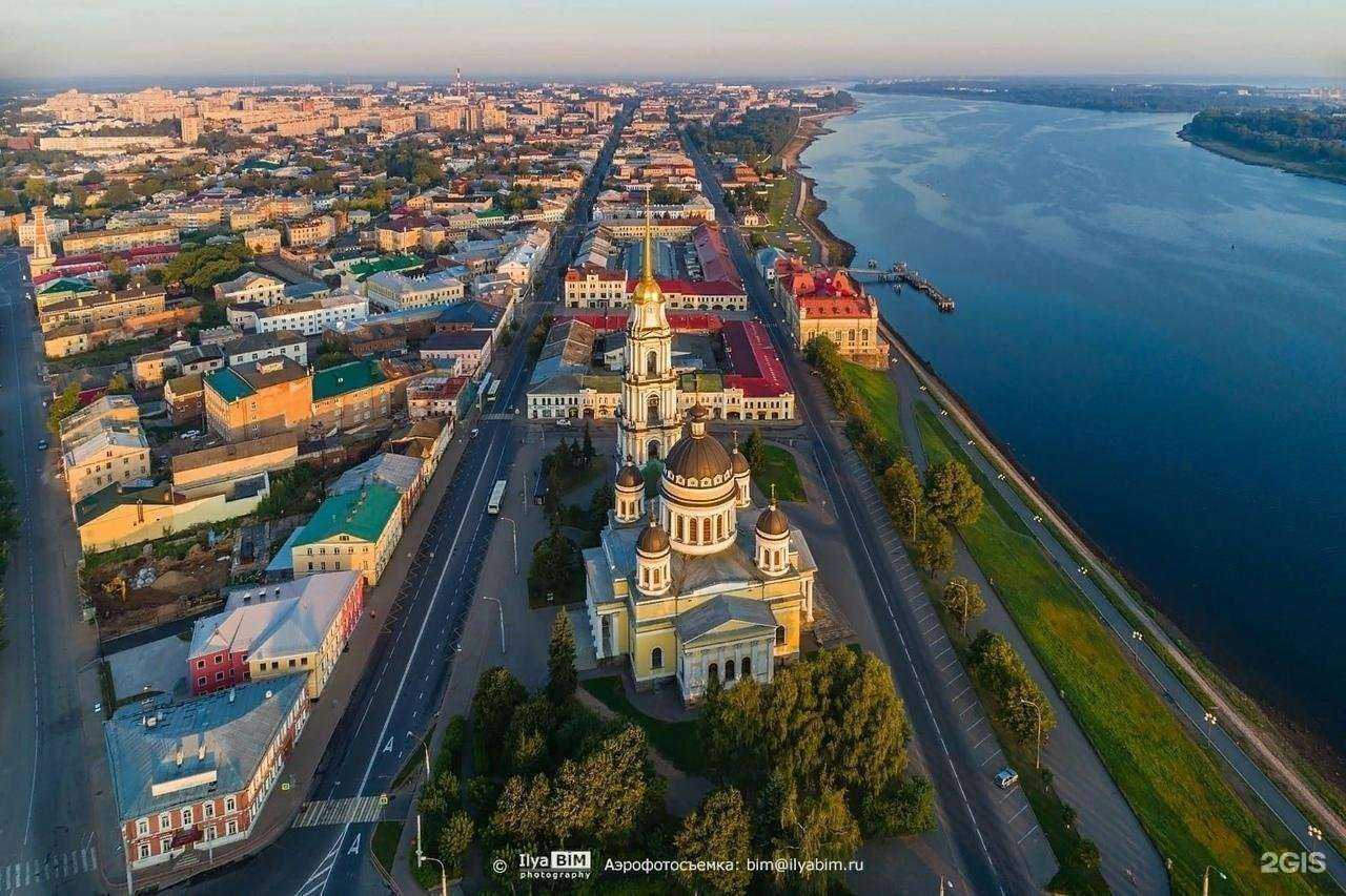 Отзывы на компанию Вариант-М в Рыбинске c фото