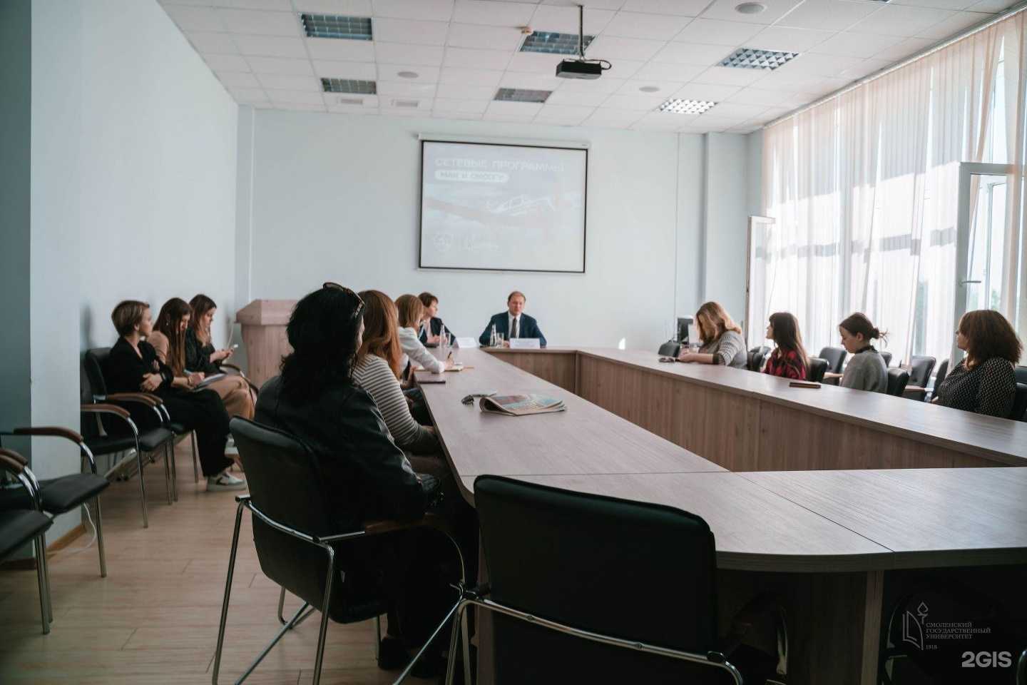 Отзывы на компанию Смоленский государственный университет в Смоленске c фото