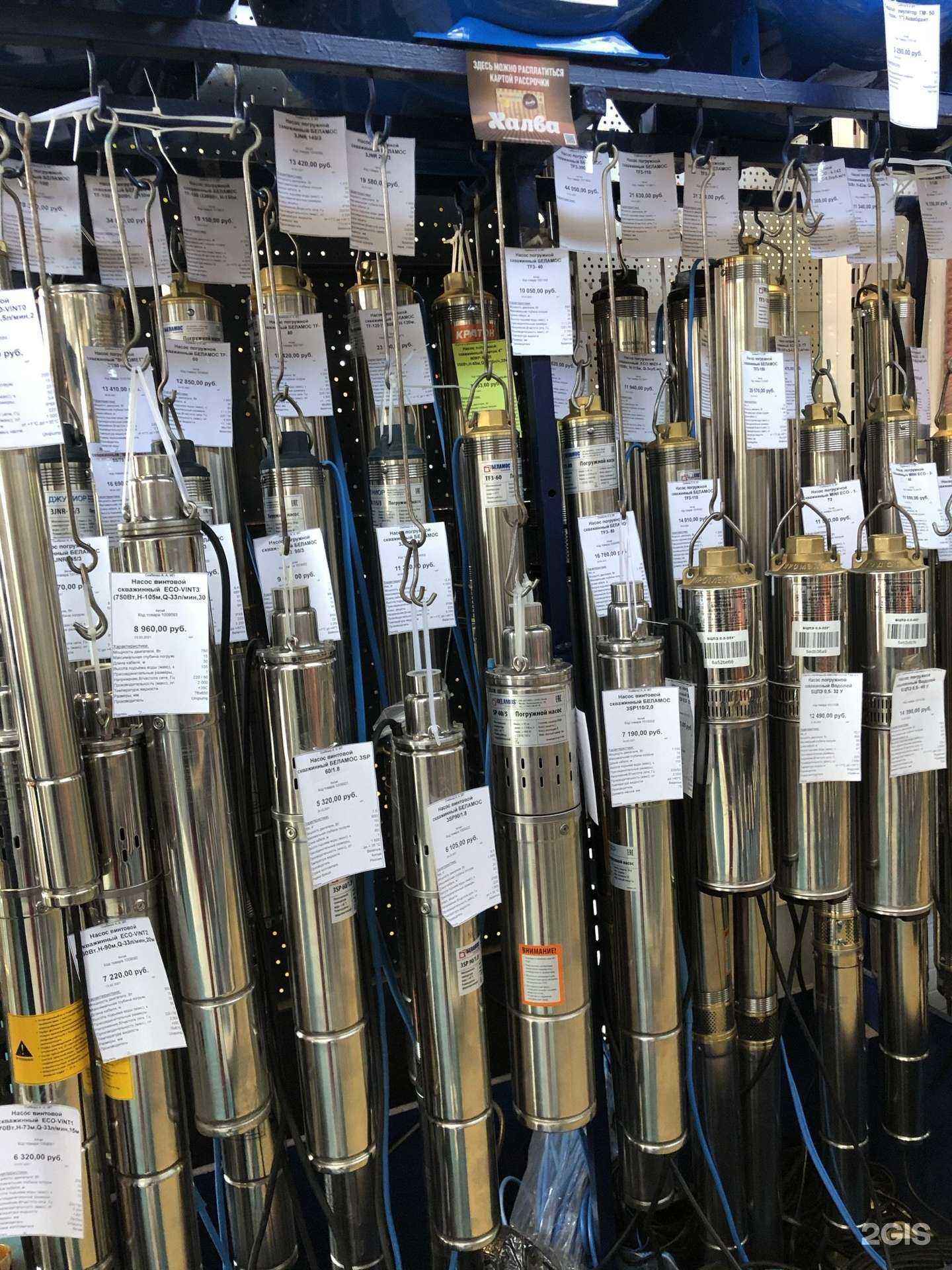 Отзывы на компанию Гротика в г. Красноярск c фото