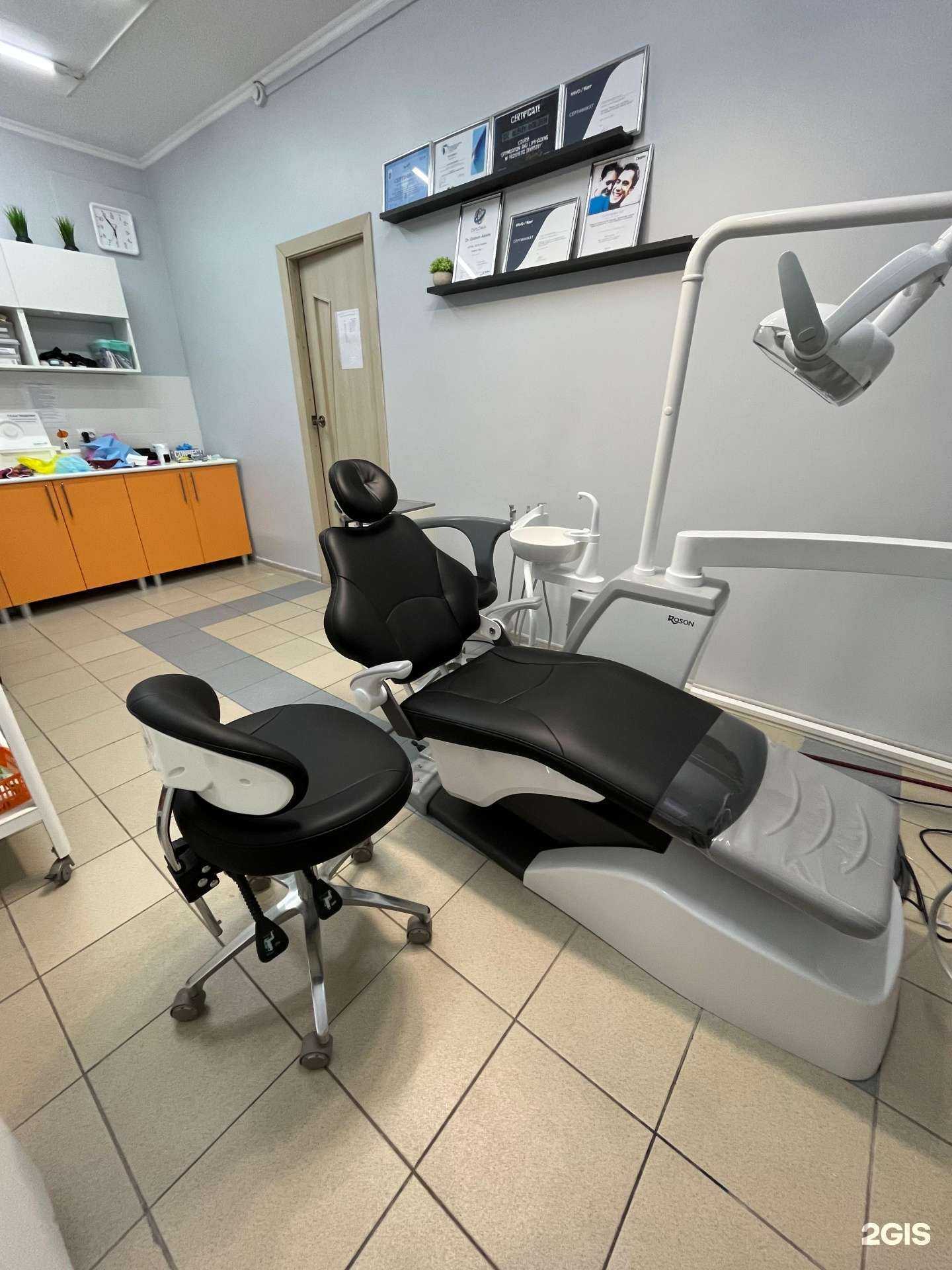 Отзывы на компанию Стоматология доктора Дмитриевой в Воронеже c фото