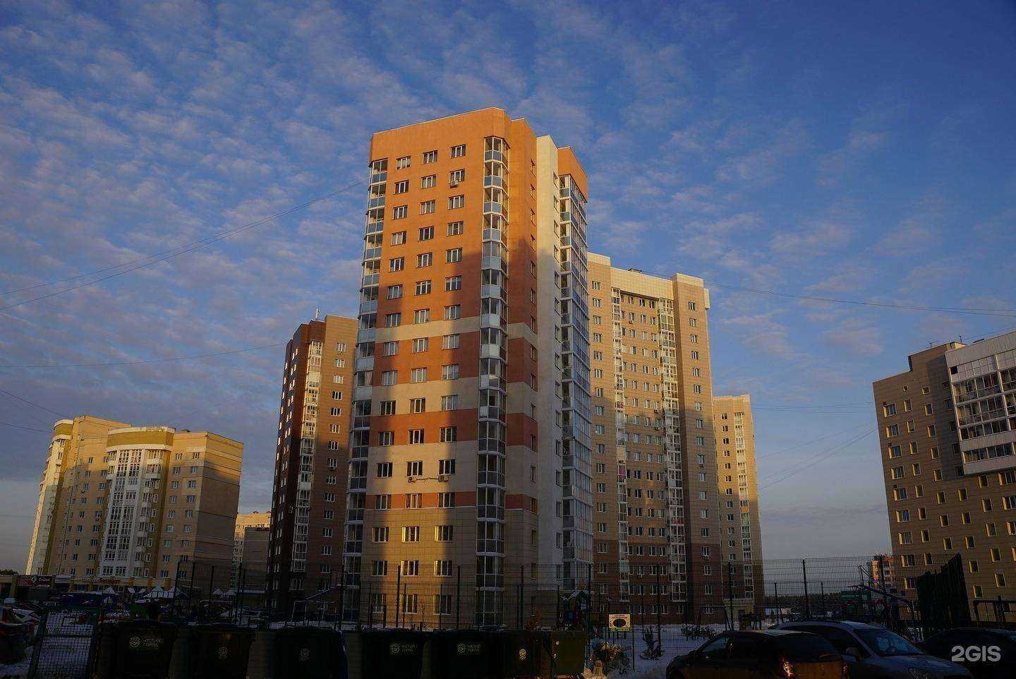 Отзывы на компанию Новая Я в Кемерове c фото - фотография 2 из 2