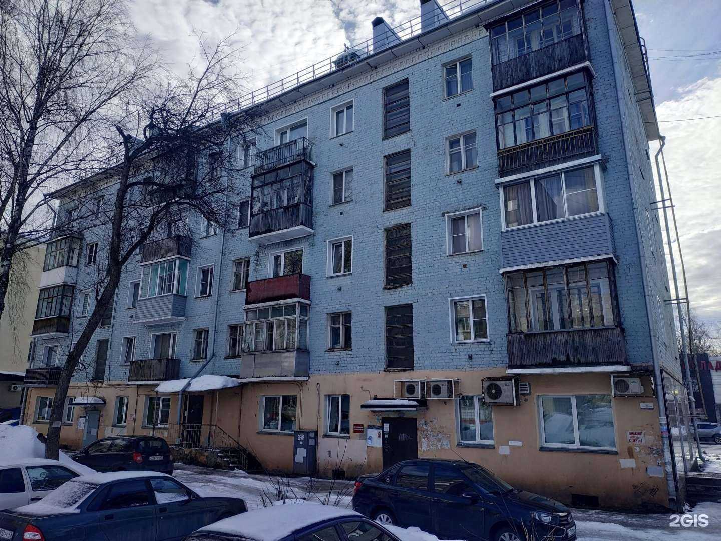 Отзывы на компанию Совкомбанк в Кирове c фото