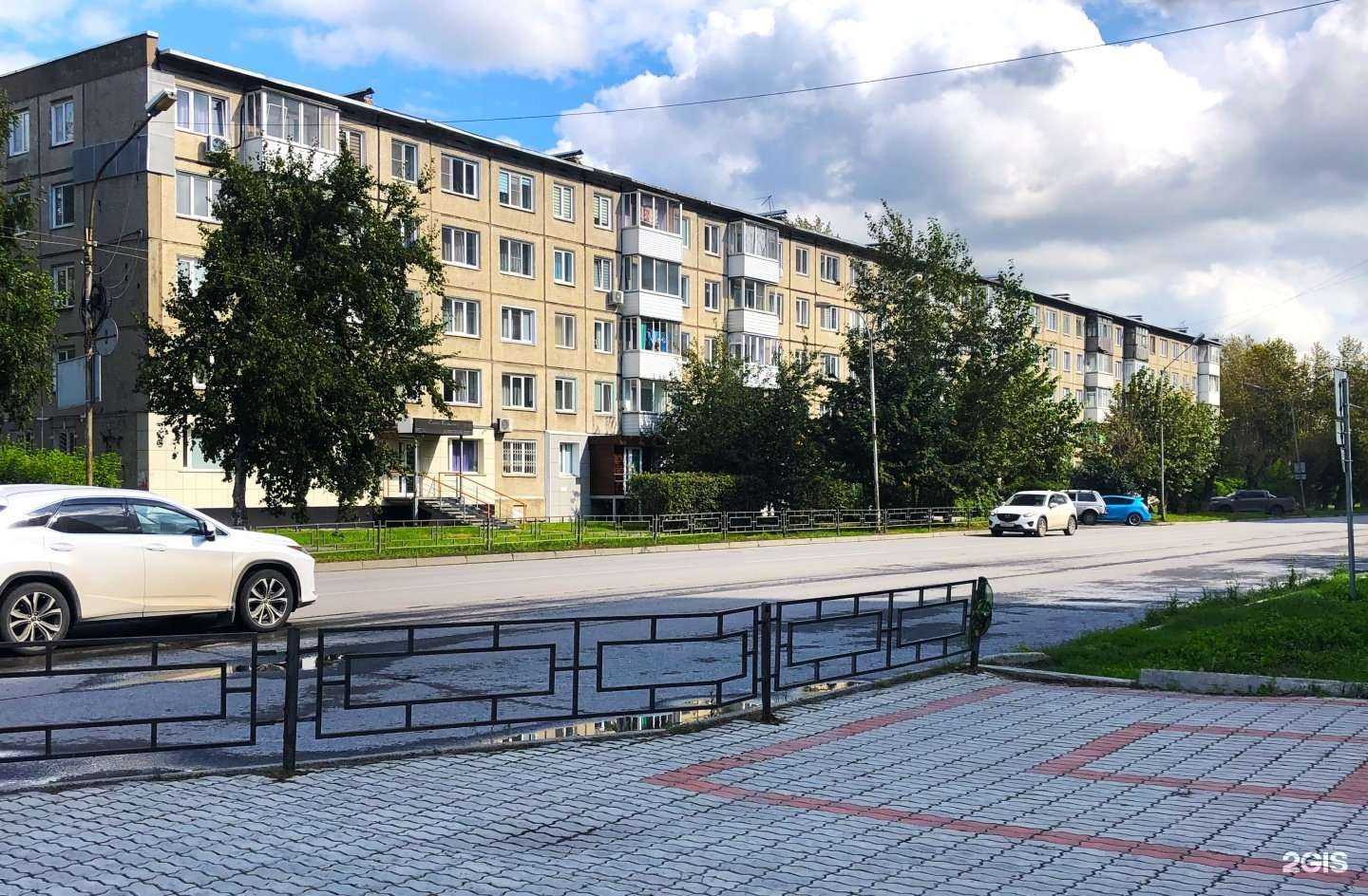 Отзывы на компанию Квартирьер в Ачинске c фото