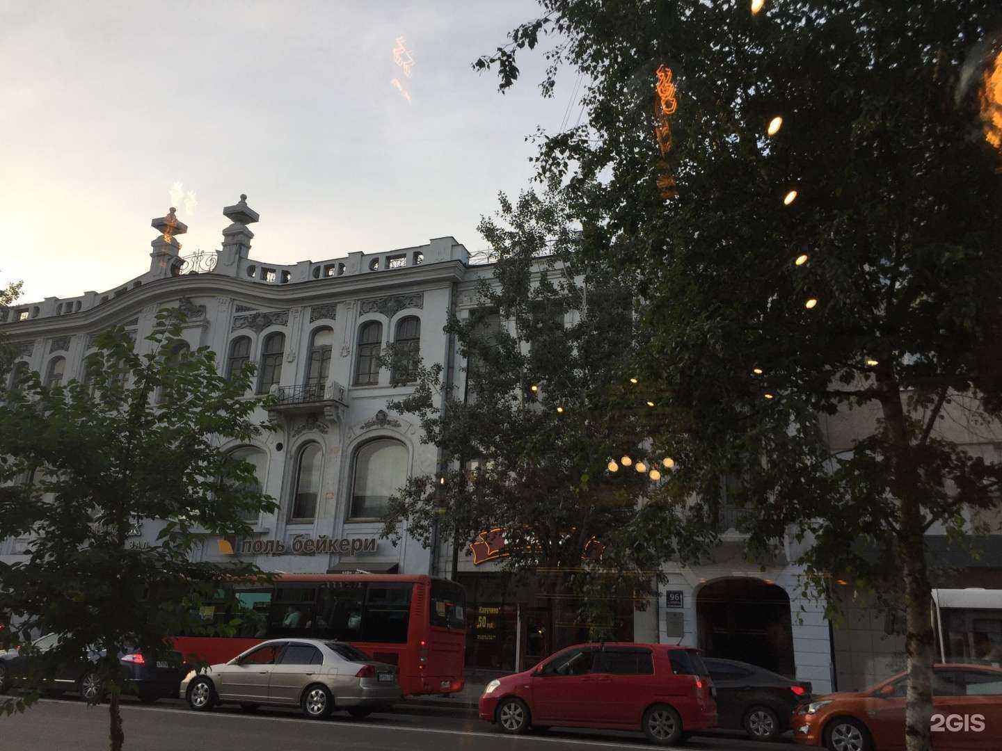 Отзывы на компанию Атлант в Красноярске c фото - фотография 2 из 2