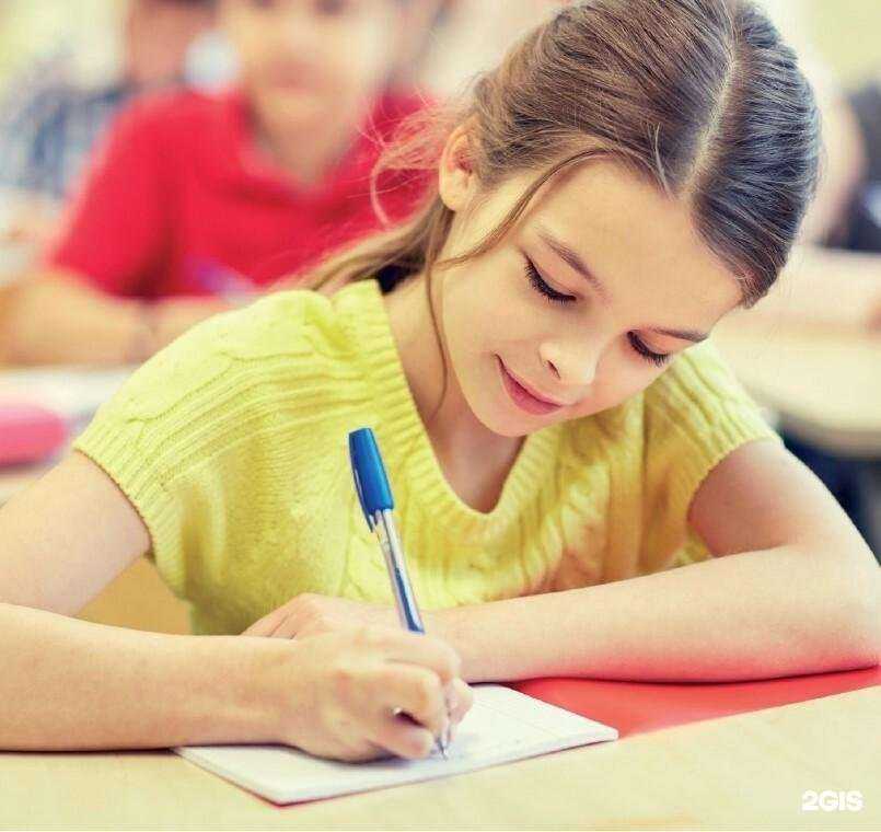 Отзывы на компанию Smartykids в Балашихе c фото