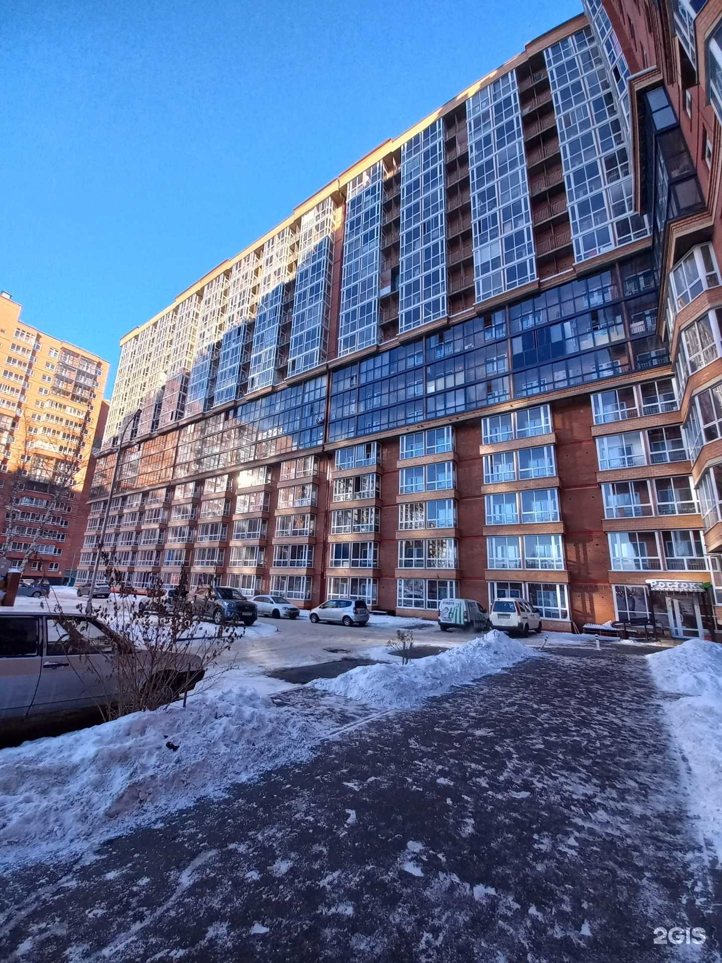 Отзывы на компанию KK в Иркутске c фото - фотография 2 из 2