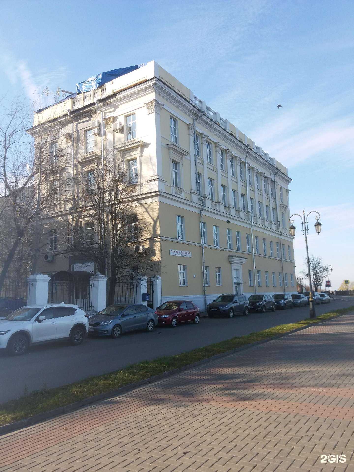 Отзывы на компанию Нижегородский фонд ремонта Мкд в Нижнем Новгороде c фото - фотография 2 из 2