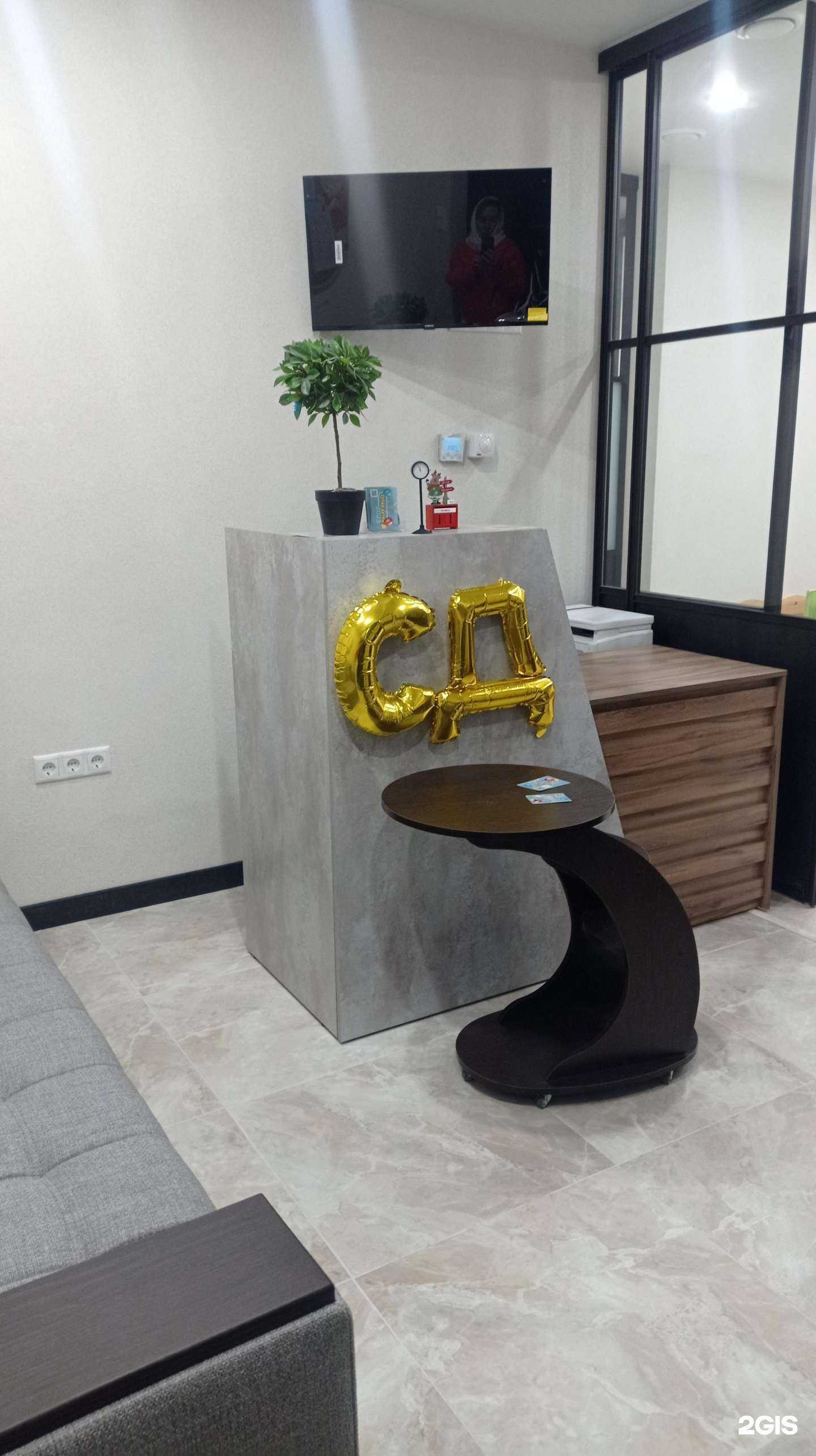 Отзывы на компанию Супердетки в г. Обнинск c фото