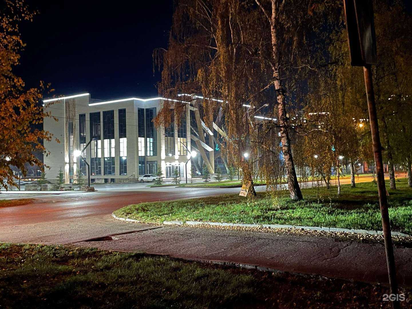 Отзывы на компанию Спортивная инициатива в Барнауле c фото - фотография 2 из 2