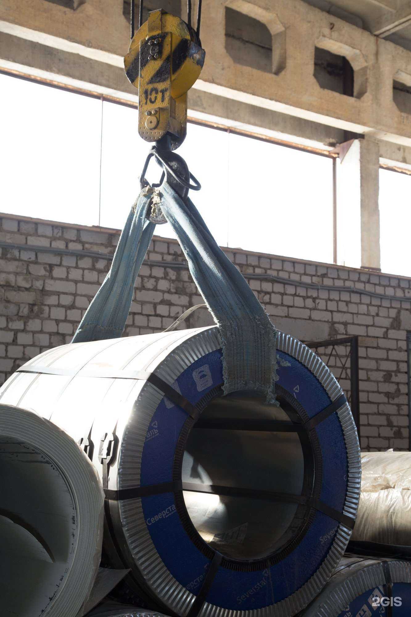 Отзывы на компанию СарЛес БП в Саратове c фото - фотография 2 из 2