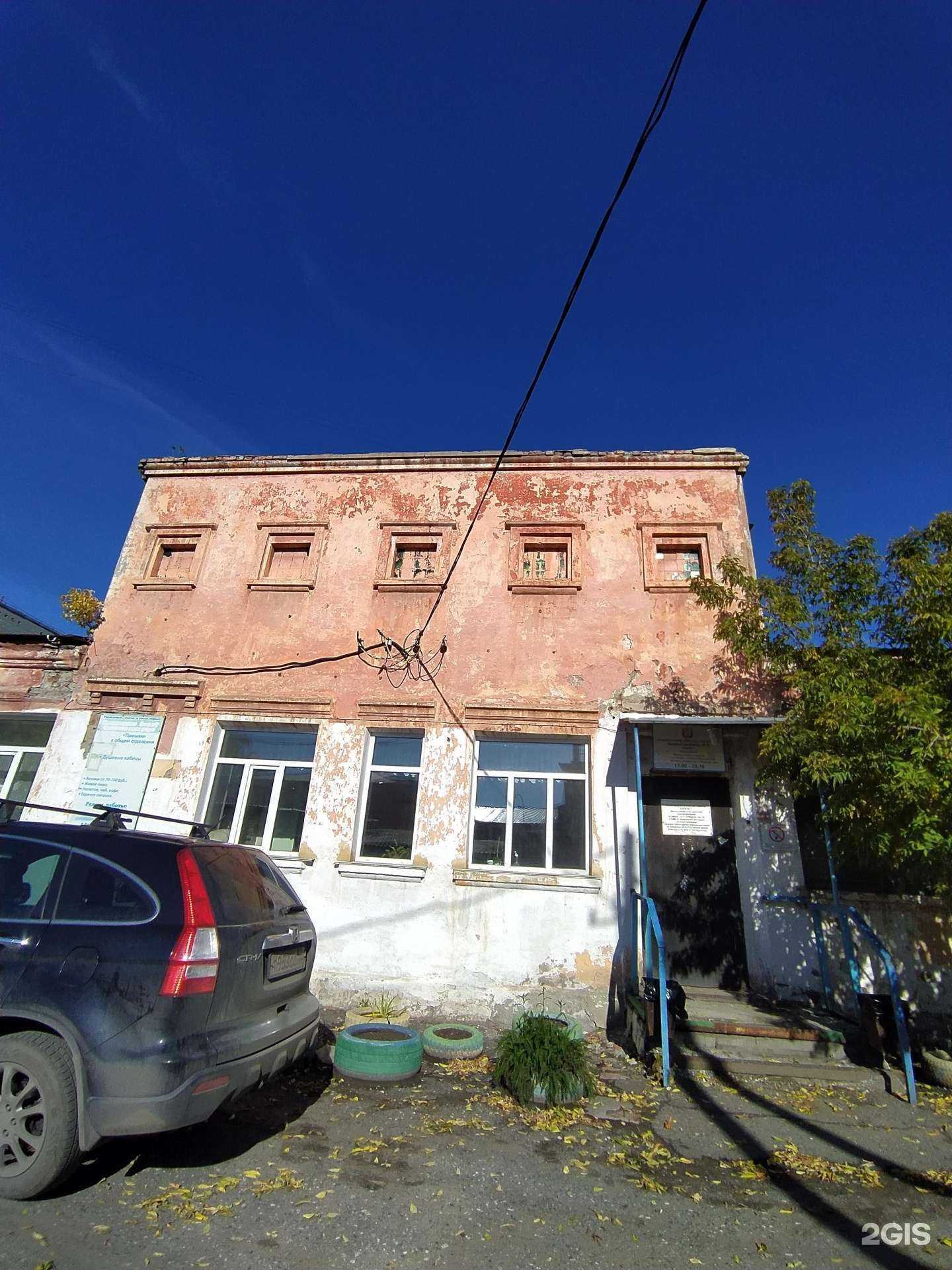 Отзывы на компанию Банное хозяйство в Омске c фото