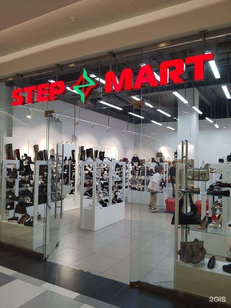 Отзывы на компанию Step mart в г. Липецк c фото