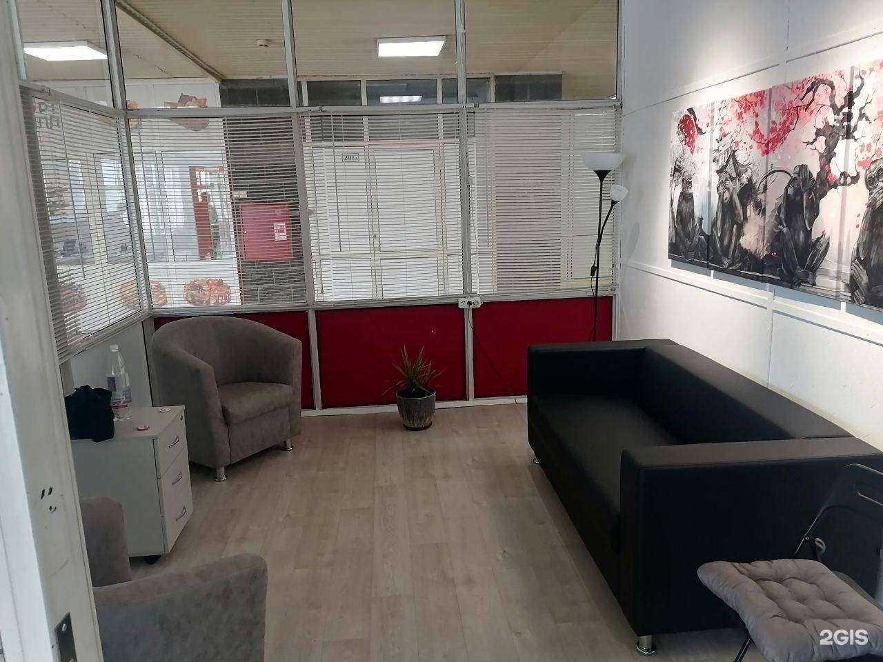 Отзывы на компанию Центр борьбы с курением в Самаре c фото