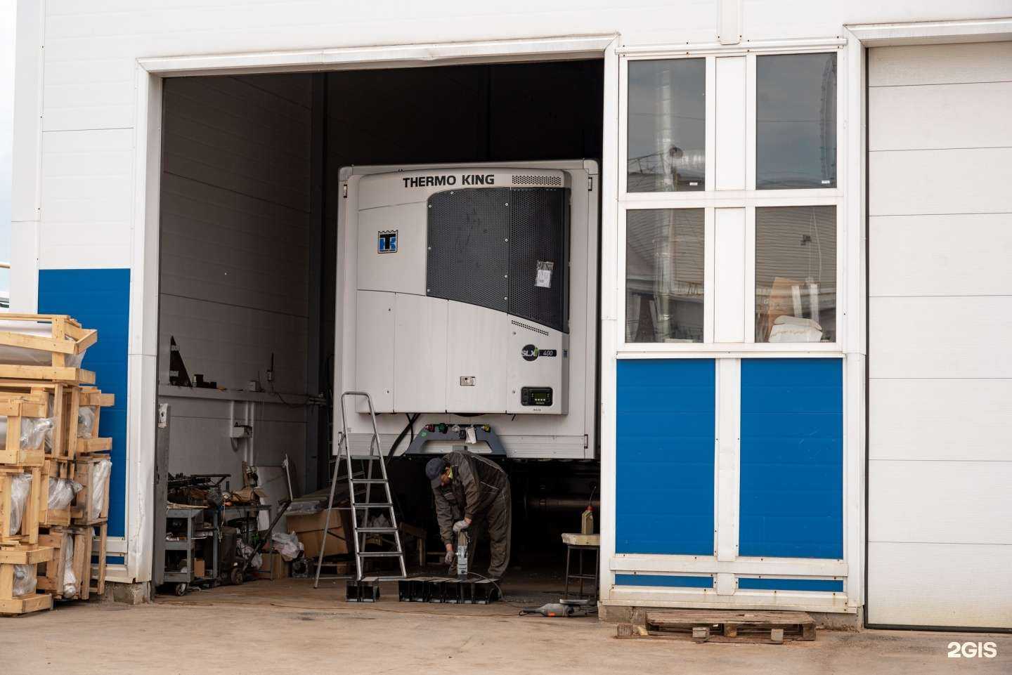 Отзывы на компанию ТТМ Центр в г. Рязань c фото