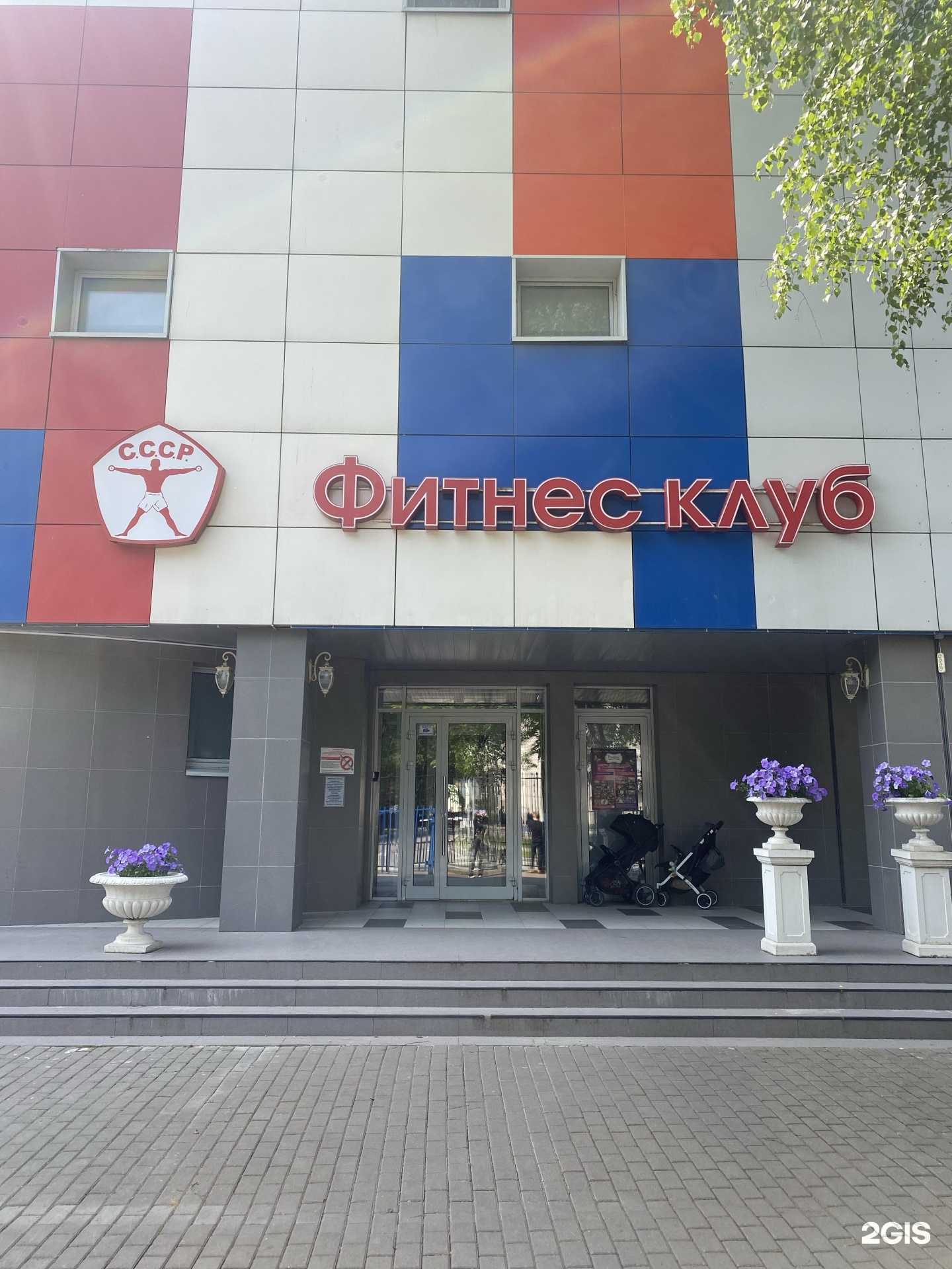 Отзывы на компанию Просинхро в Химках c фото