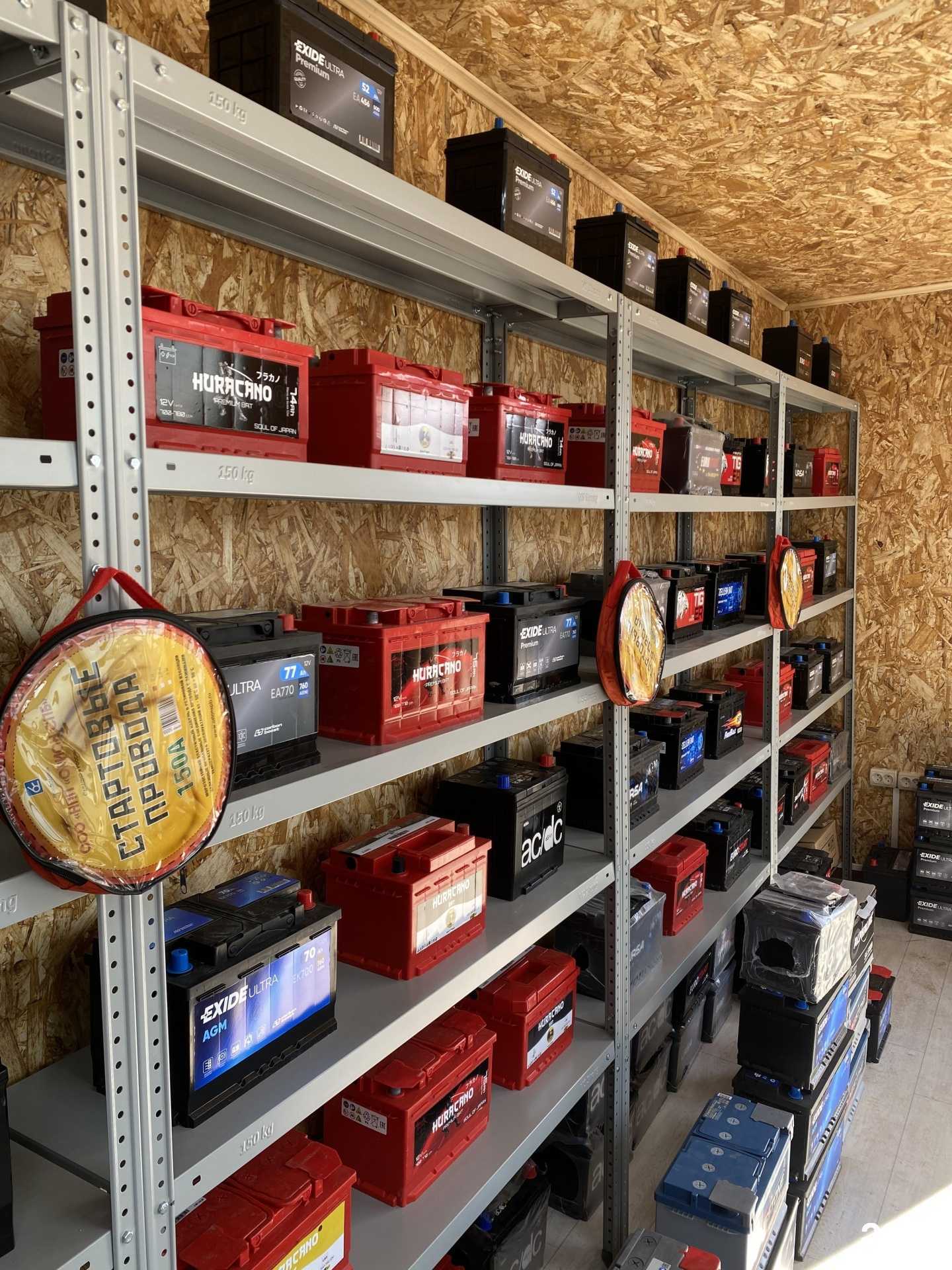 Отзывы на компанию АКБ 05 в Махачкале c фото