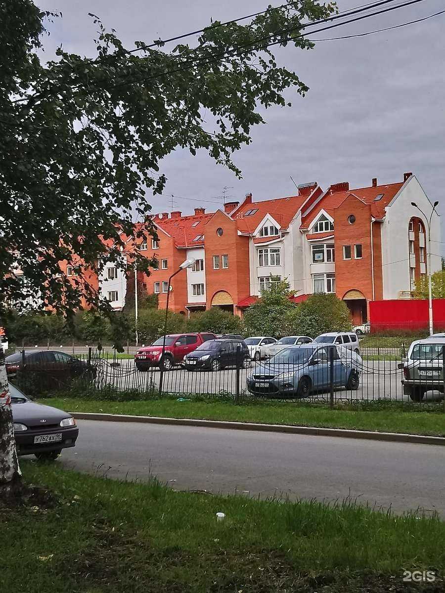 Отзывы на компанию Кодокан в г. Екатеринбург c фото