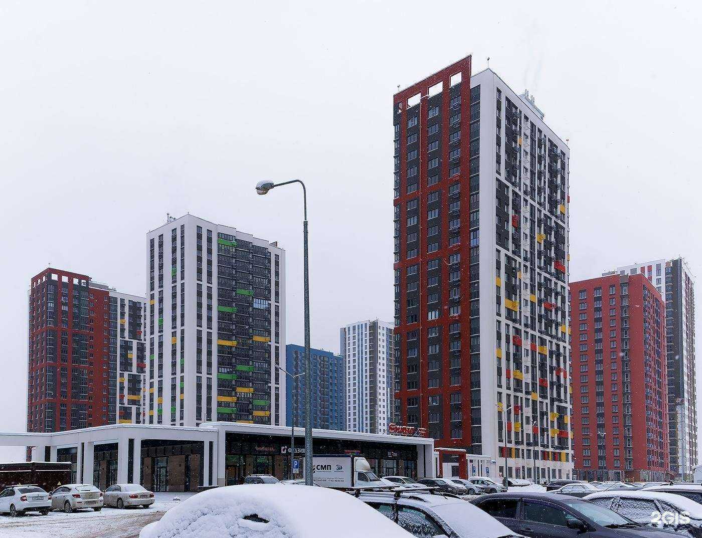 Отзывы на компанию Обувь в порядке в Уфе c фото - фотография 2 из 2